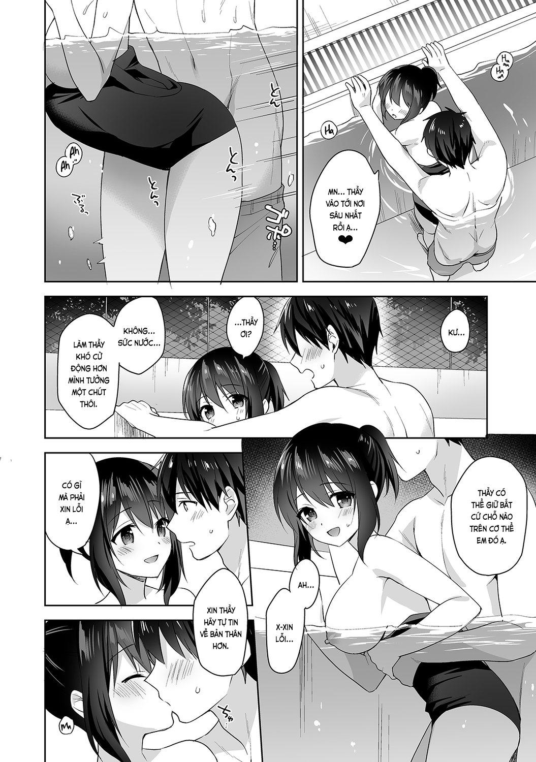 Đọc truyện hentai Nagasato-san khéo léo và ngọt ngào ~ Vỗ về trong phòng y tế!~ - Ch. 5