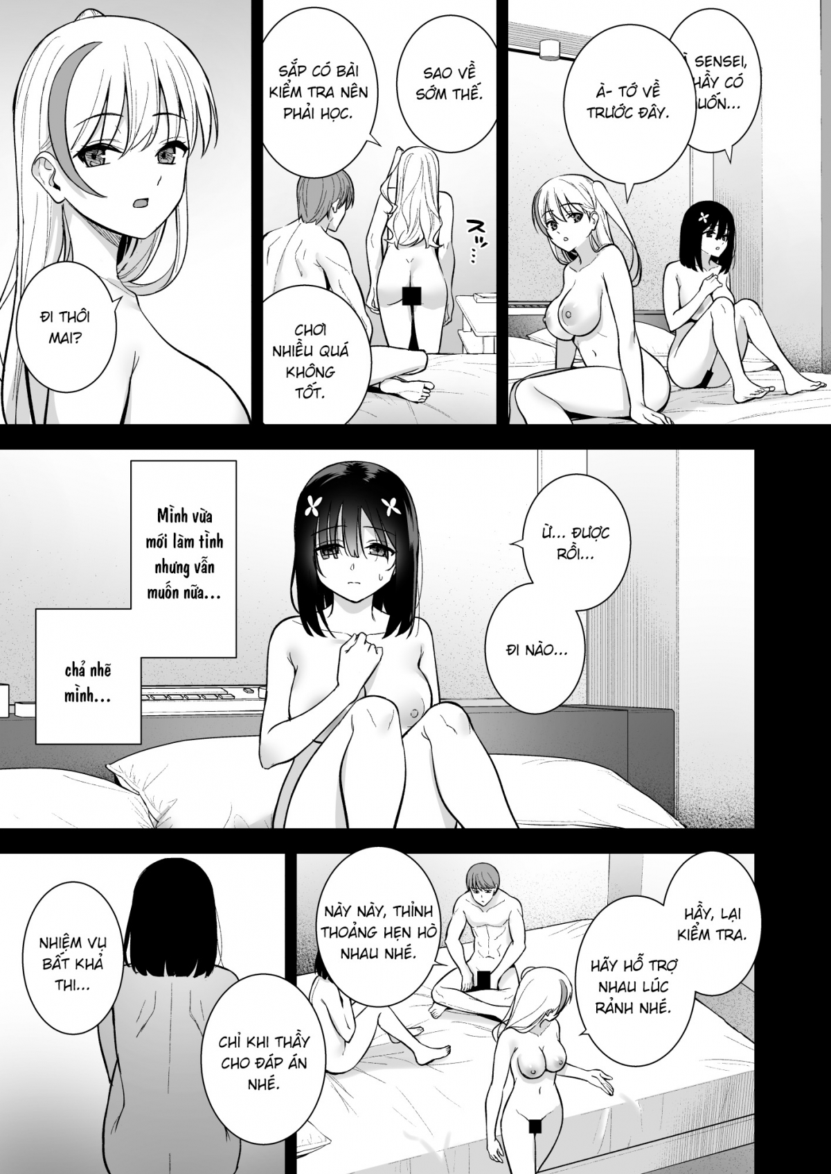 Đọc truyện hentai Mai Onoki trầm tính đang dần bị tha hoá - Oneshot