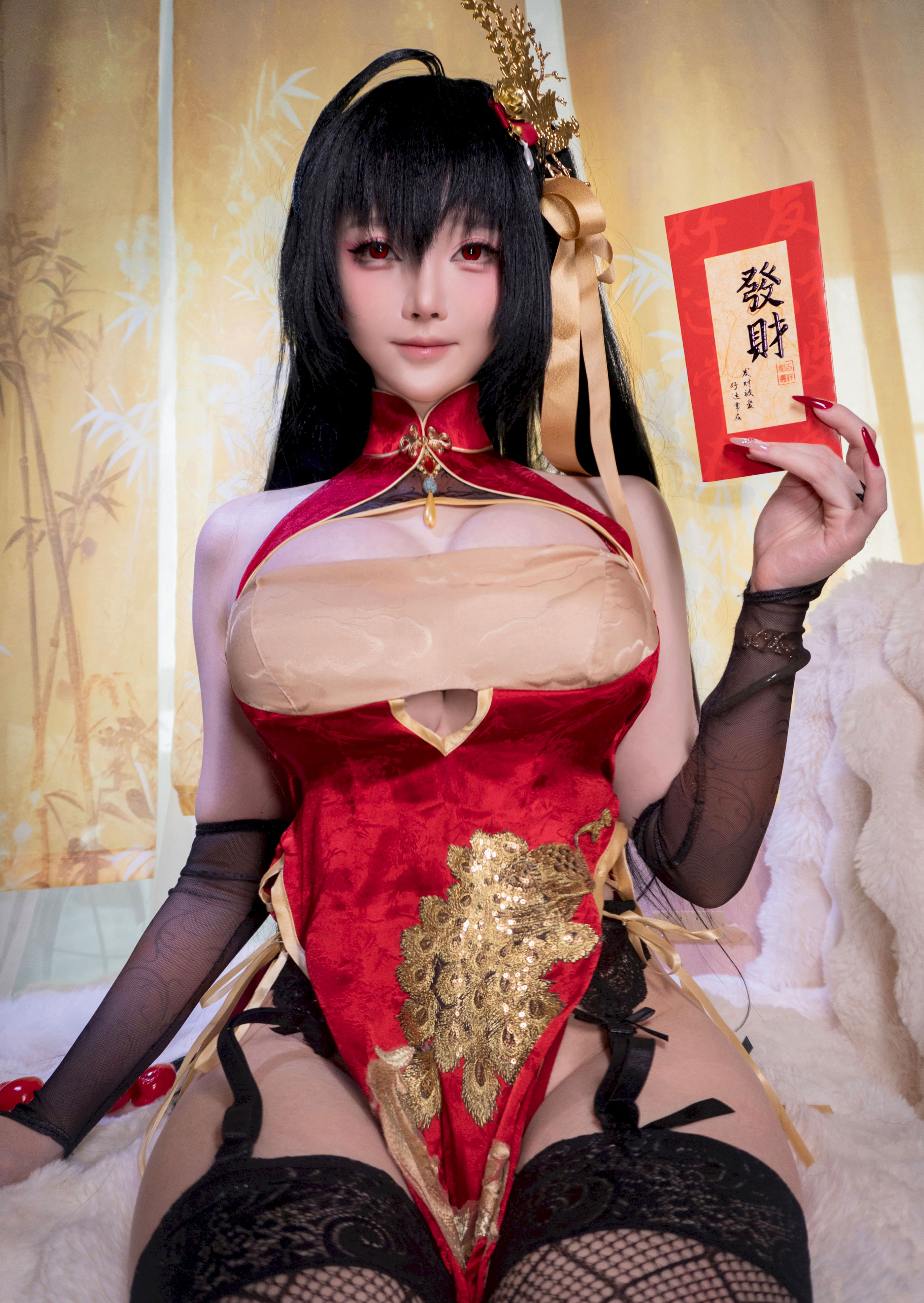 Đọc truyện hentai Tuyển tập Albums siêu phẩm Cosplay - Chap 1411 - Yi Xiaoyangze Dafeng Cheongsam