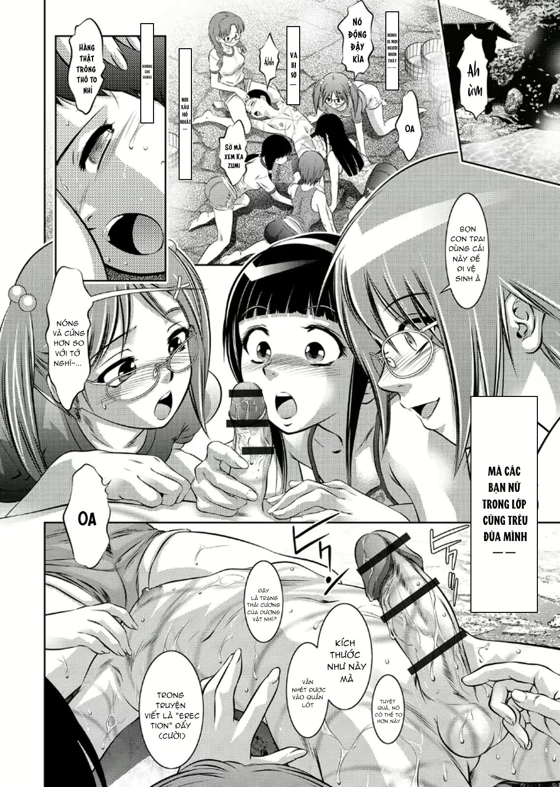 Đọc truyện hentai Mẹ và bột hoàn thành tài khoản đào tạo 2 - Chap 7 + 8: End.