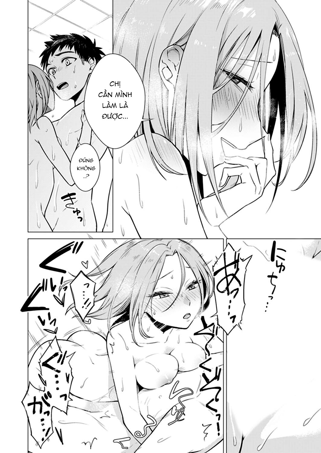 Đọc truyện hentai Thêm Chút Nữa Thôi - Ch. 2