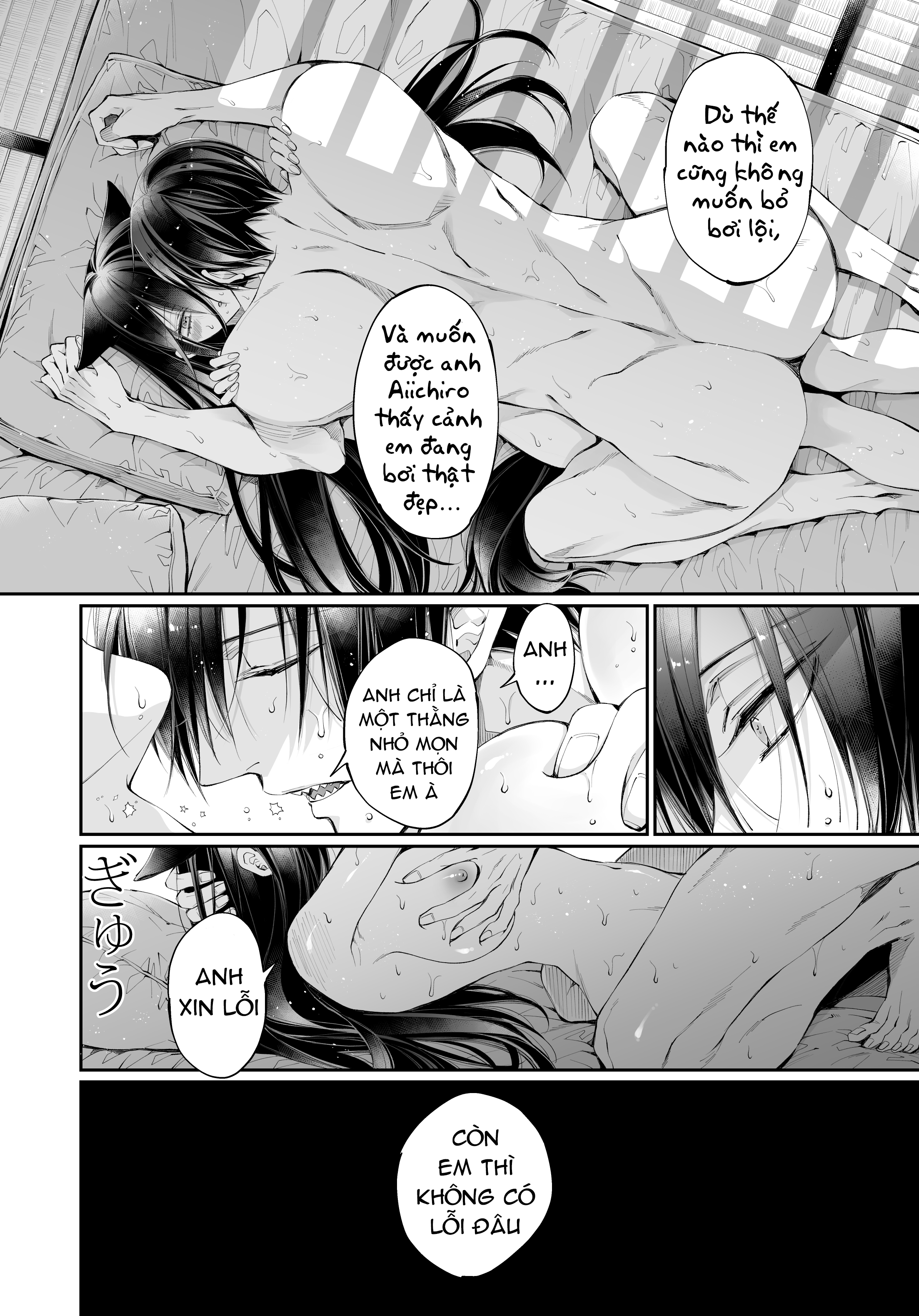 Đọc truyện hentai Ngọt ngào cùng cô bạn lâu ngày gặp lại - Chap 3 - End