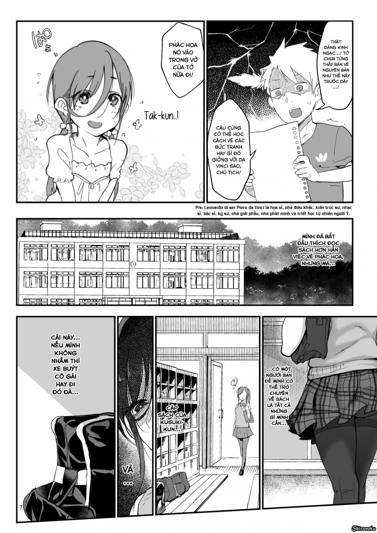 Đọc truyện hentai Mesudachi The Series - Chap 2 - Mesu Dachi EX