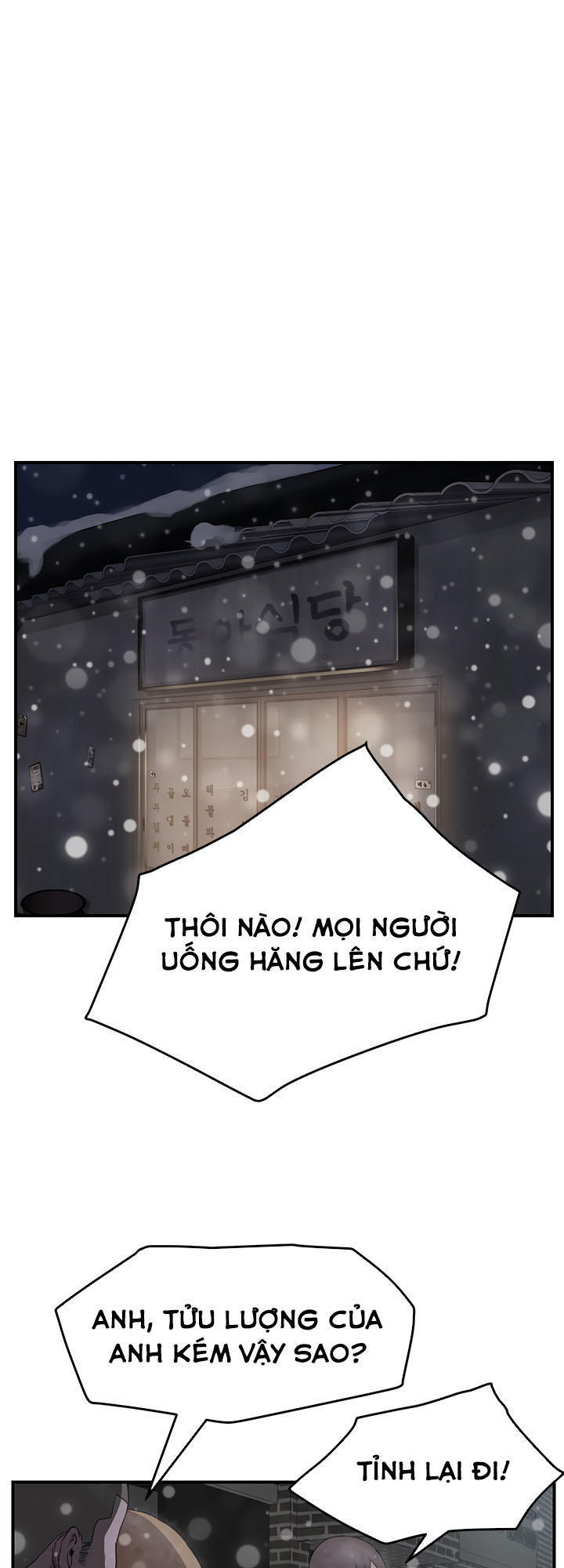 Đọc truyện hentai Mẹ Kế - Chap 35