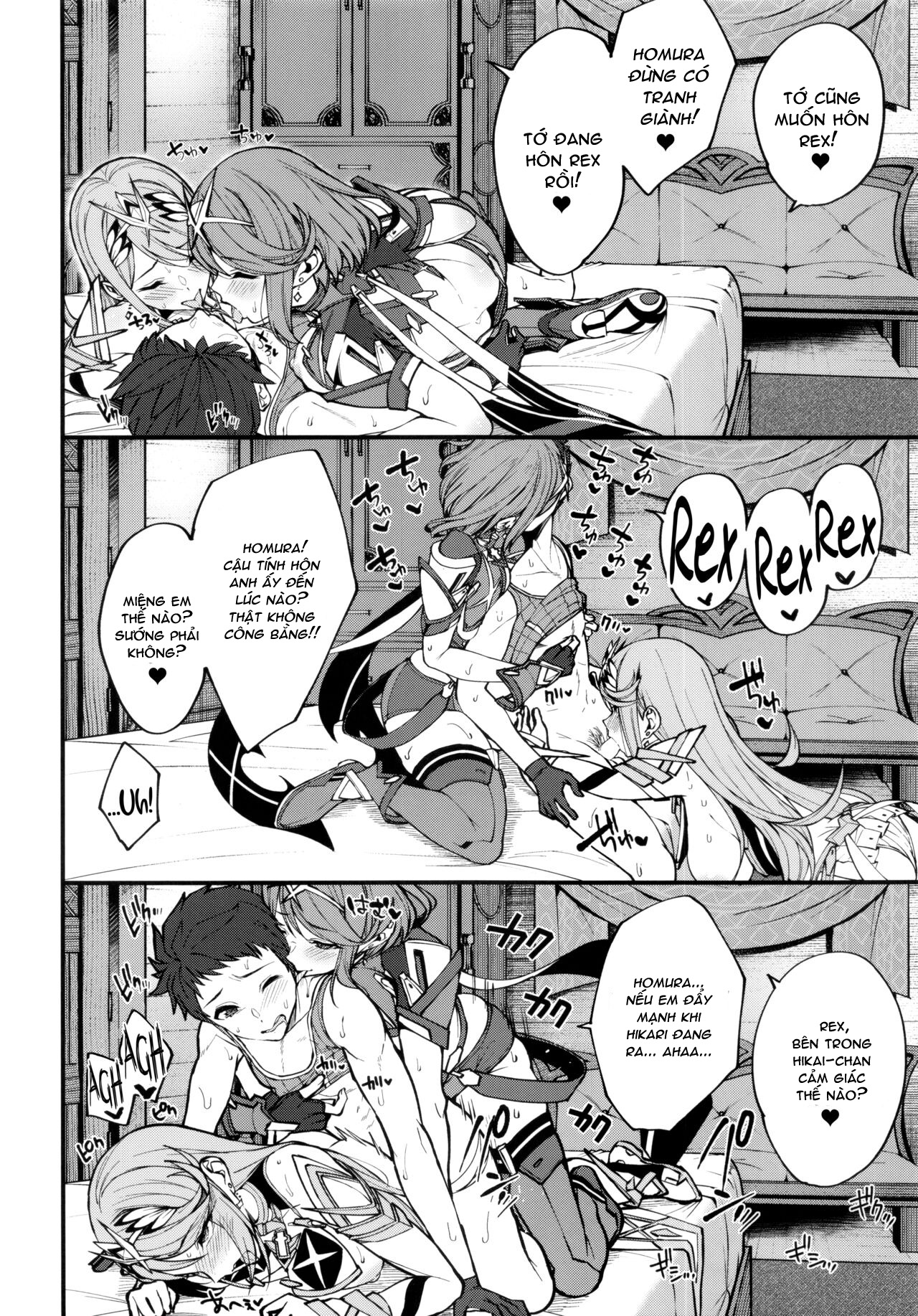 Đọc truyện hentai Sự dẫn dắt của Mặt trời rực lửa (Xenoblade Chronicles 2) - Oneshot