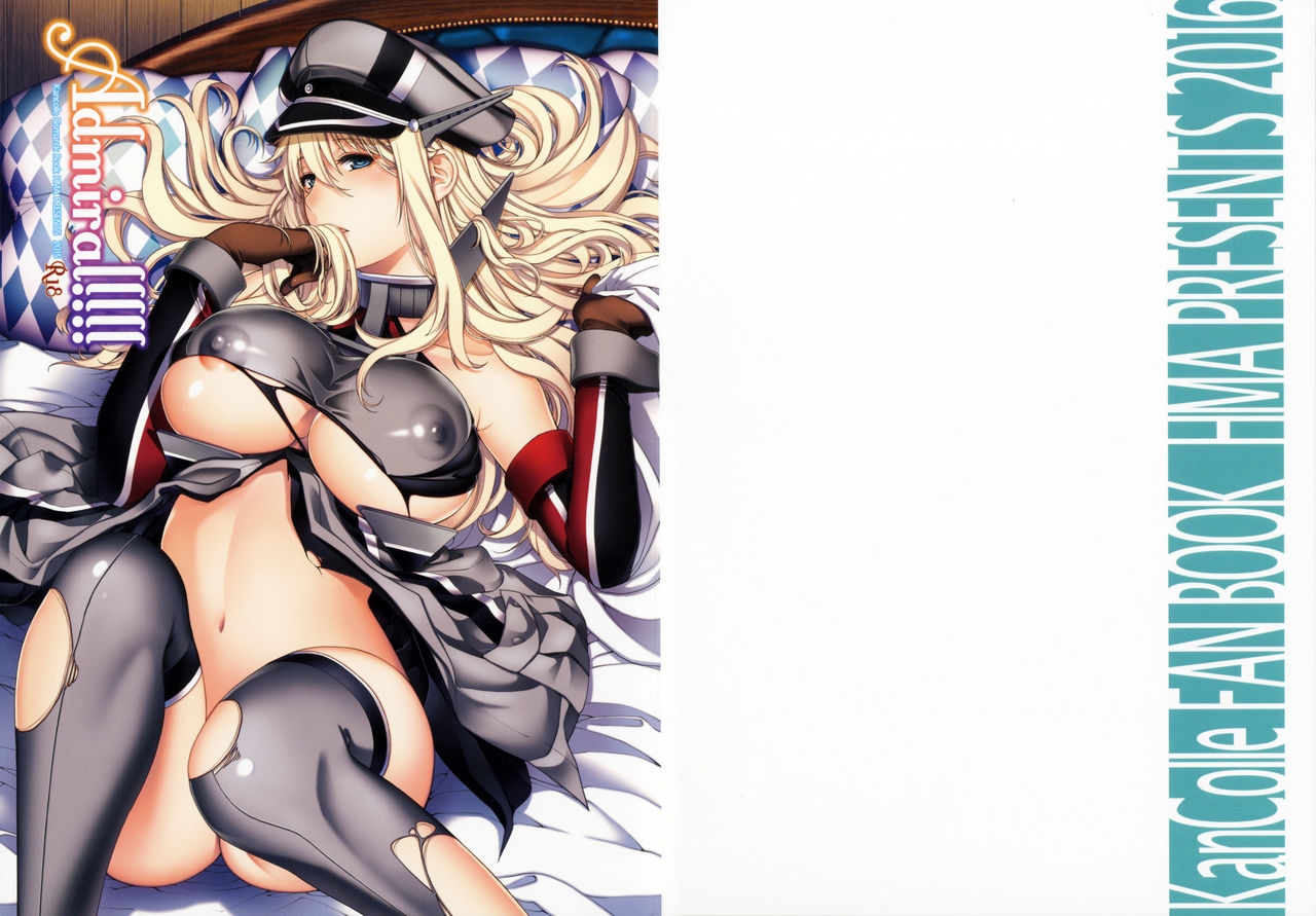 Đọc truyện hentai Admiral!!!! (Kantai Collection -KanColle-) - Oneshot