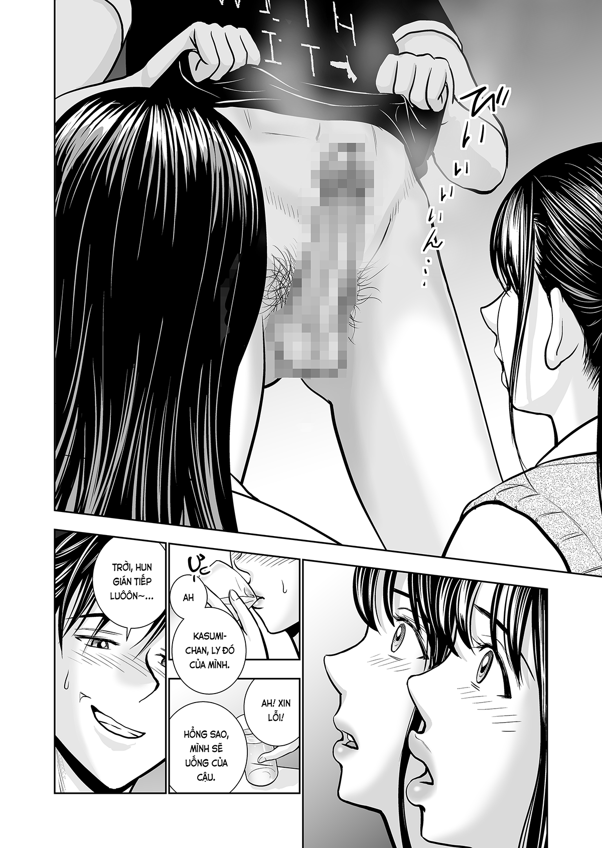 Đọc truyện hentai Khai xuân (nguyên tác) - Ch. 2