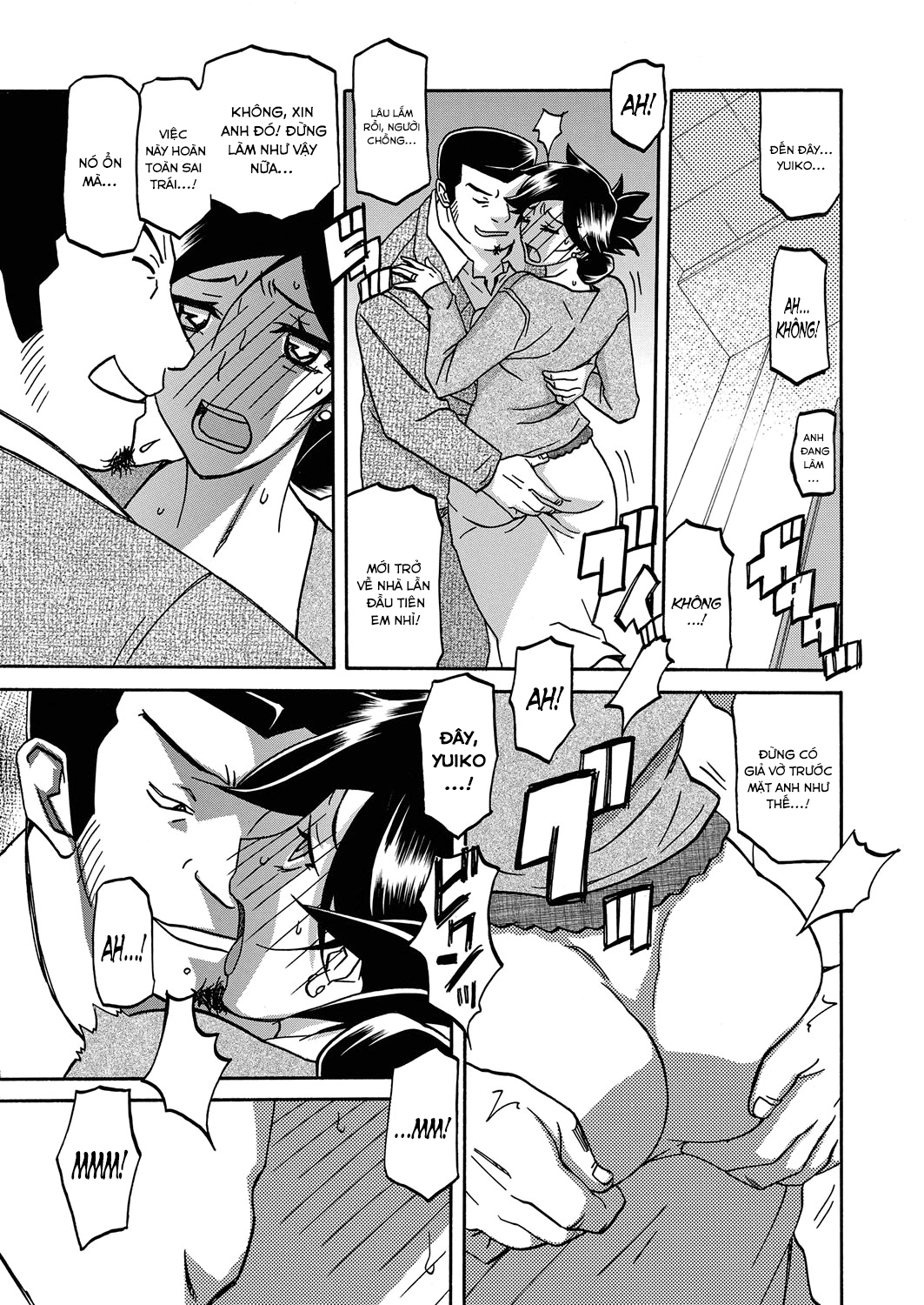 Đọc truyện hentai Sự rung chuyển của mặt trăng - Chap 19 - Yêu mến