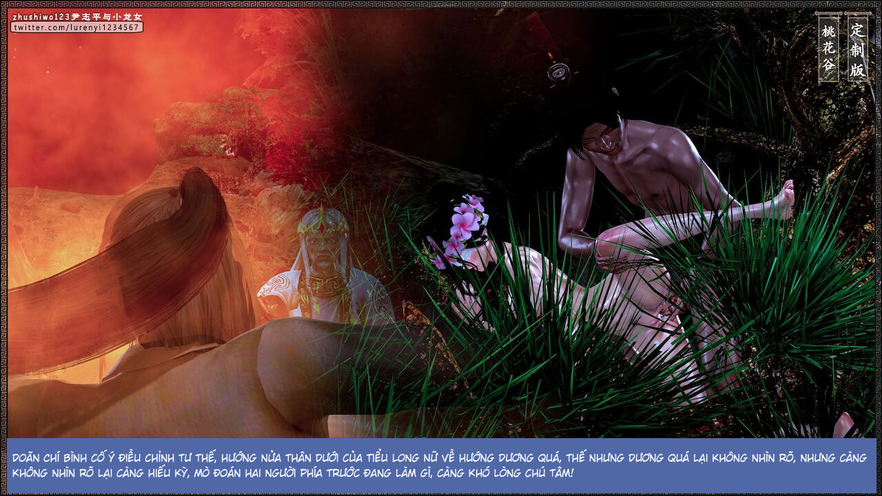 Đọc truyện hentai Doãn Chí Bình và Tiểu Long Nữ - Chap 2.2