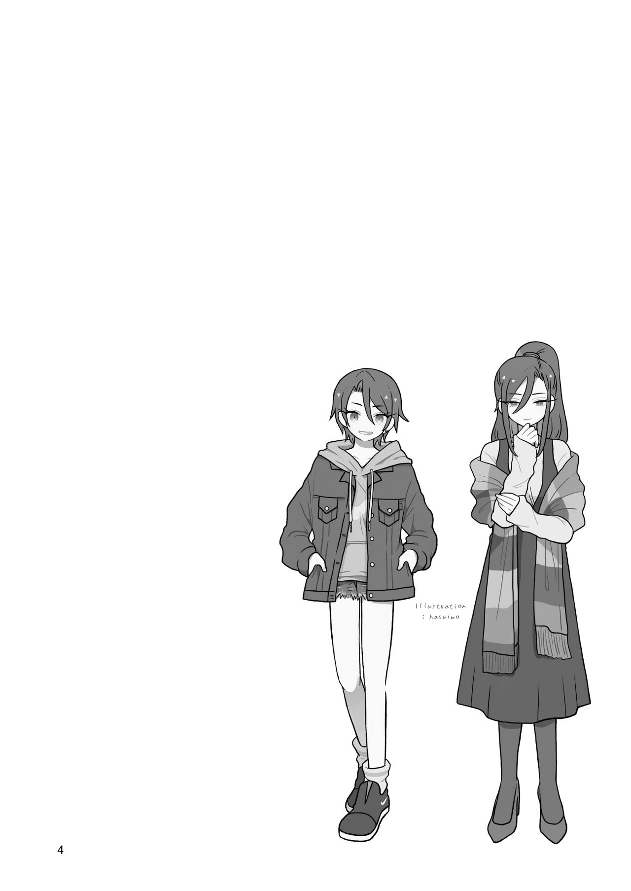 Đọc truyện hentai Mesudachi The Series - Chap 5 - Mesu Dachi Go!