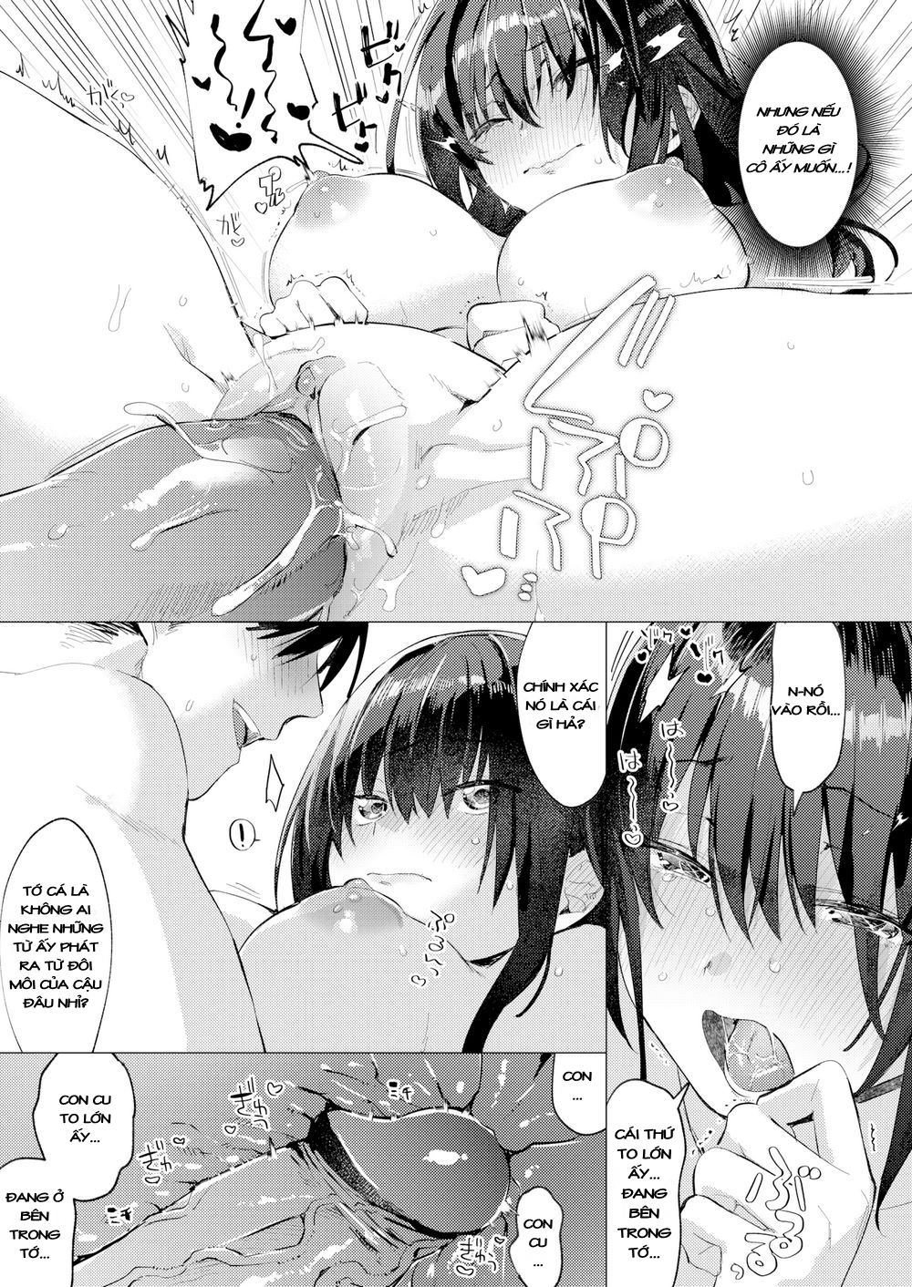 Đọc truyện hentai Hồi Ức Mùa Xuân Bão - Oneshot [Không Che]