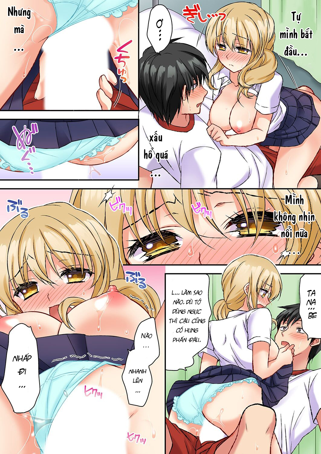 Đọc truyện hentai Sự Kích Thích Dâm Đãng... SEX Ngay Lập Tức. - Chap 3