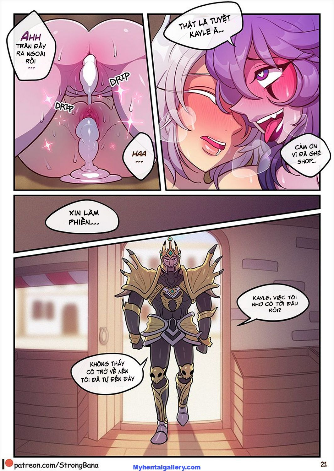 Đọc truyện hentai Tiệm Bánh Mì Của Morgana - Oneshot