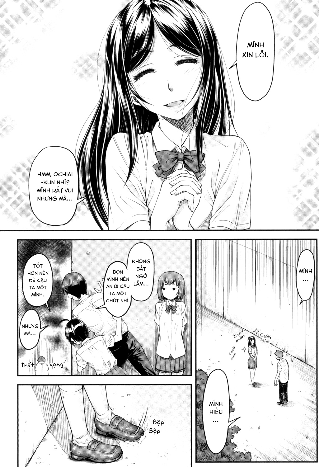 Đọc truyện hentai Kaname date - Chap 4