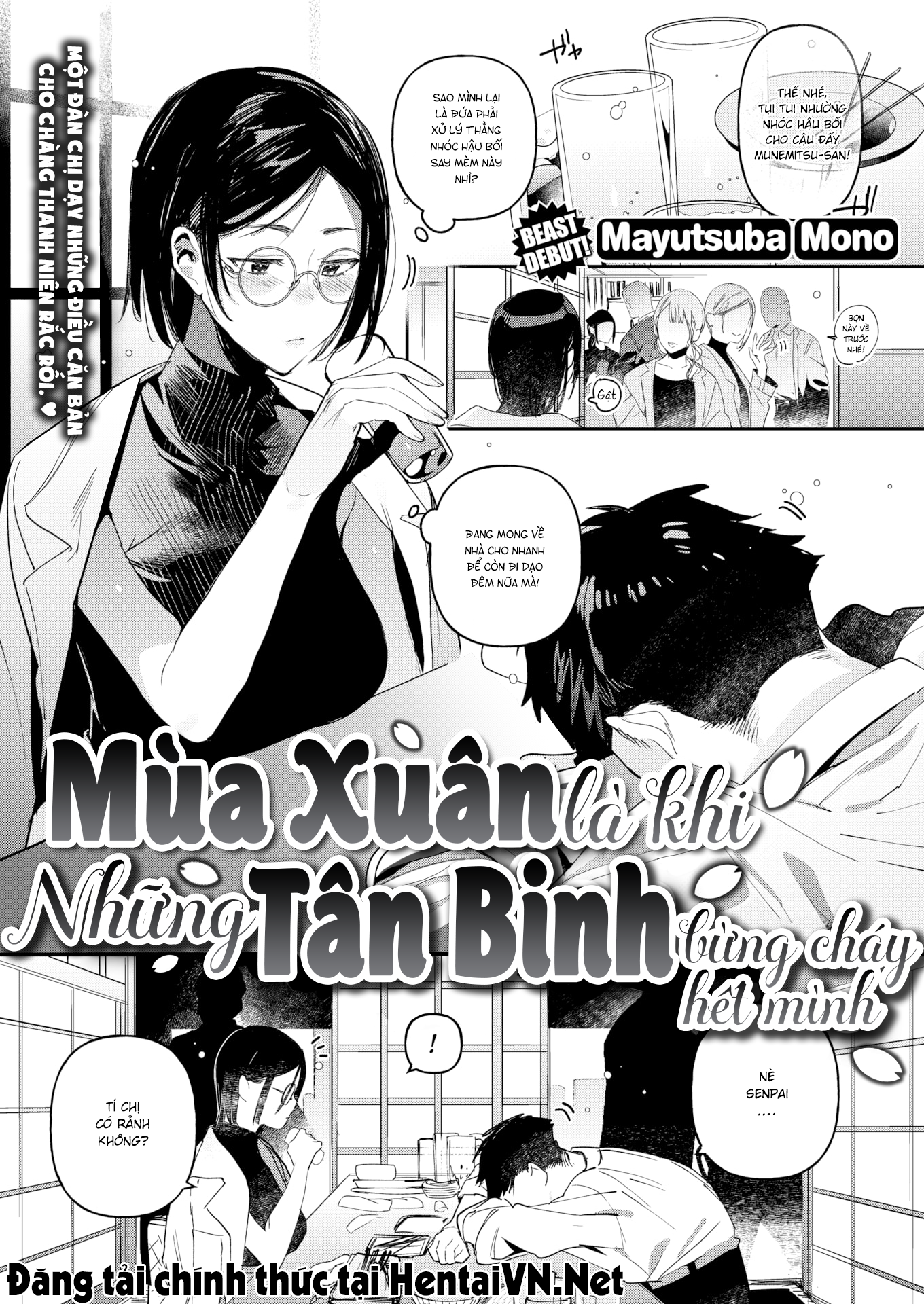 Đọc truyện hentai Mùa Xuân Là Khi Những Tân Binh Bừng Cháy Hết Mình - Oneshot - Nuột bay No Nut Nove