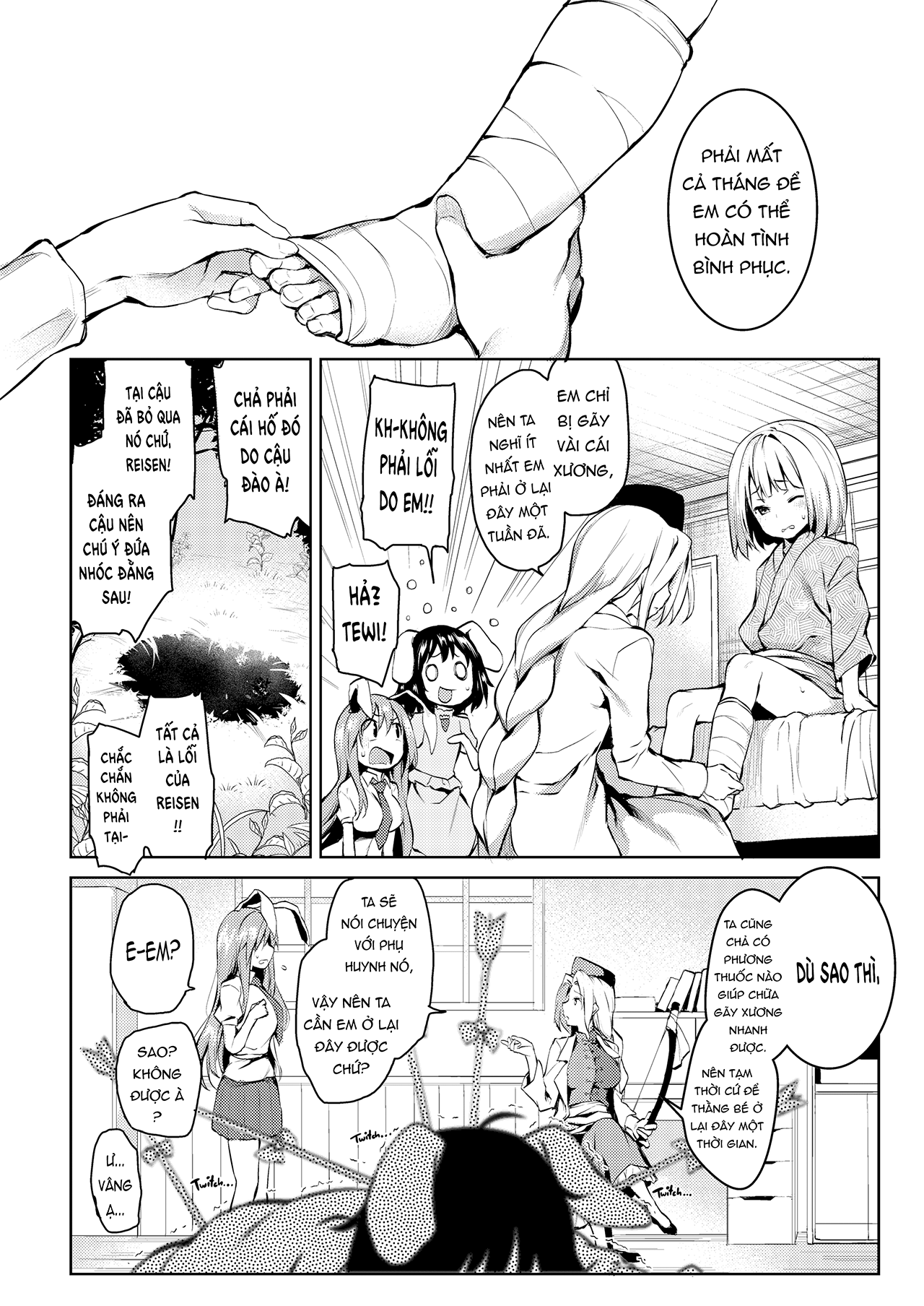 Đọc truyện hentai Please Let Me Suck Them, Udonge Mama! (Touhou) - Oneshot