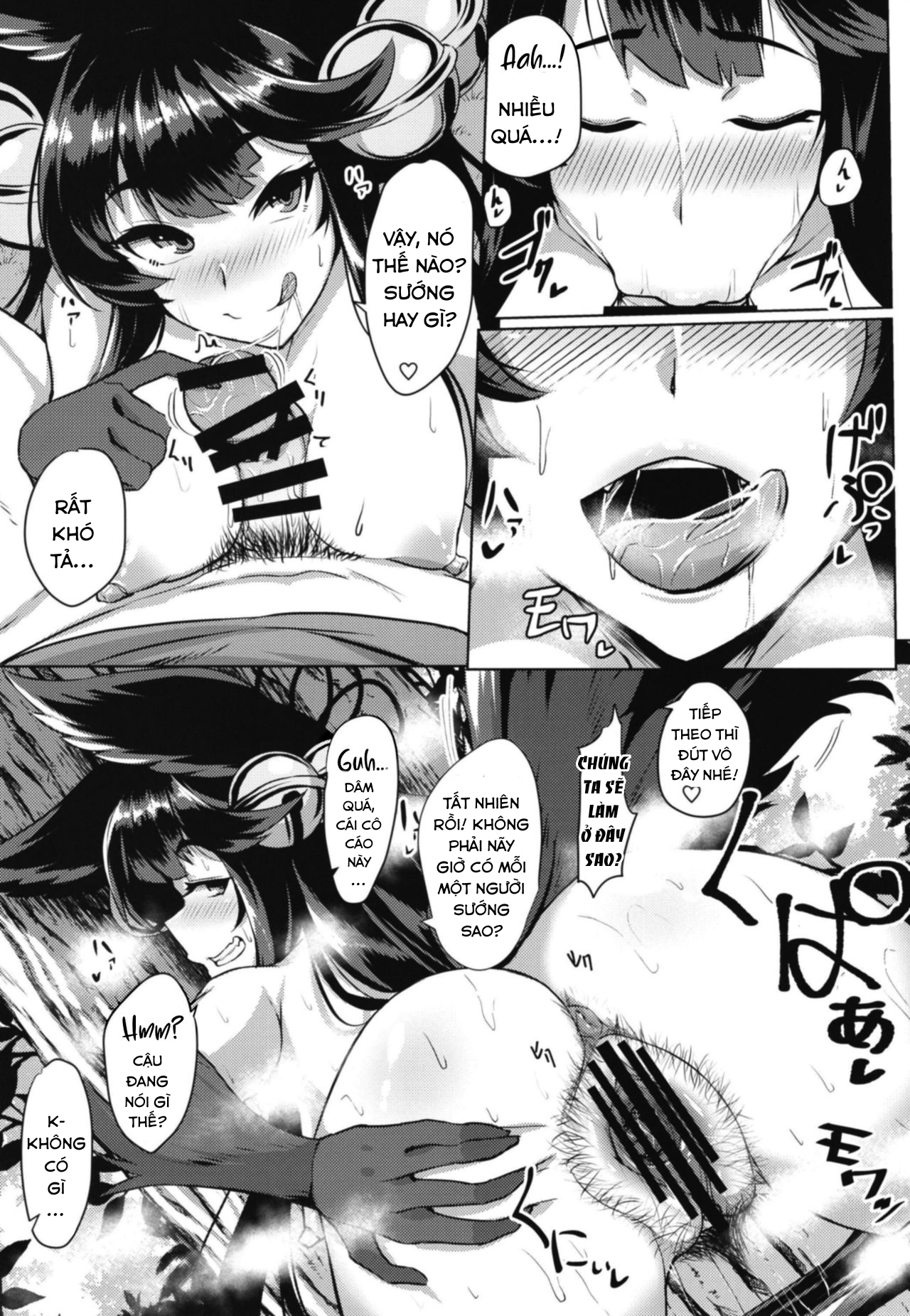 Đọc truyện hentai Sakari Yuel - Oneshot