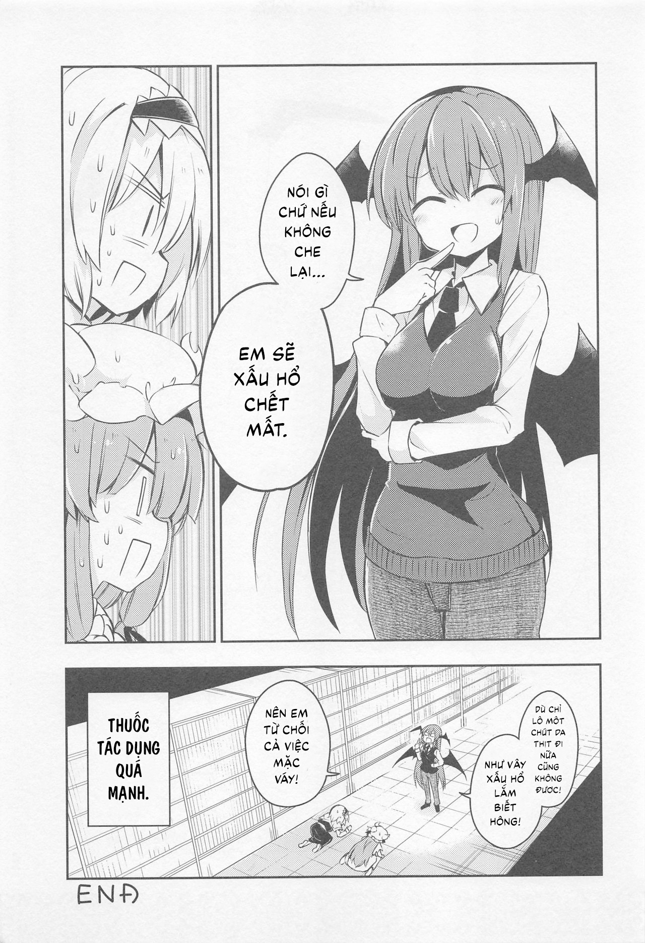 Đọc truyện hentai Shifuku no Great Beautiful Koappai (Touhou Project) - Oneshot
