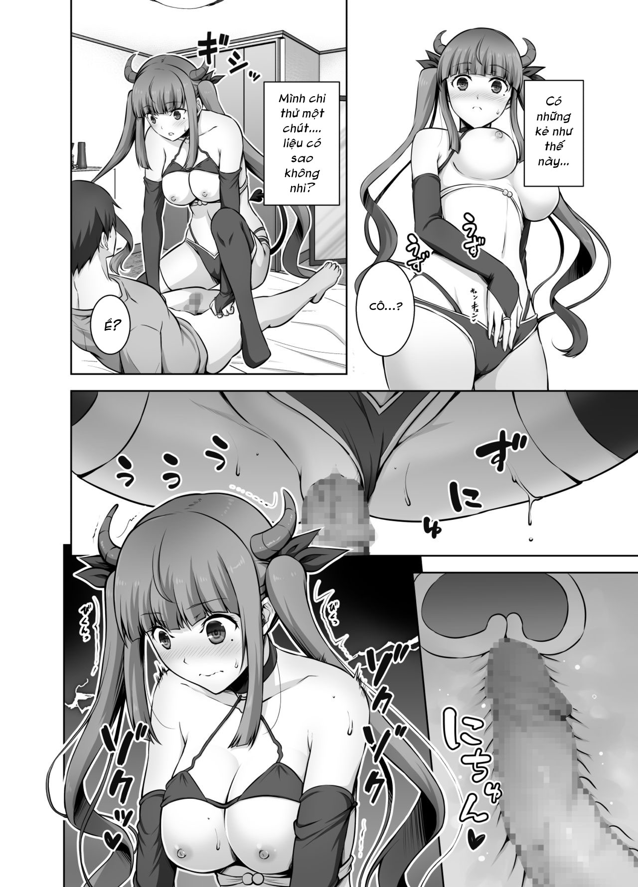 Đọc truyện hentai Em gái succubus của tôi không nghiện phịch đâu! - Oneshot