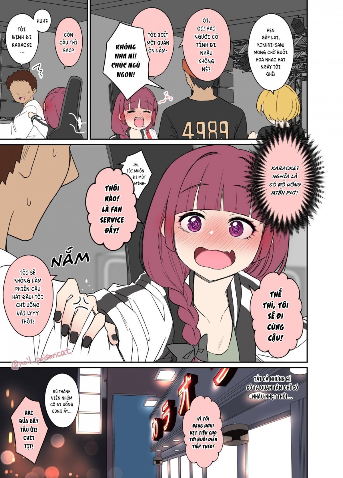 Đọc truyện hentai Hiroi Kikuri say xỉn bị hấp diêm - Oneshot