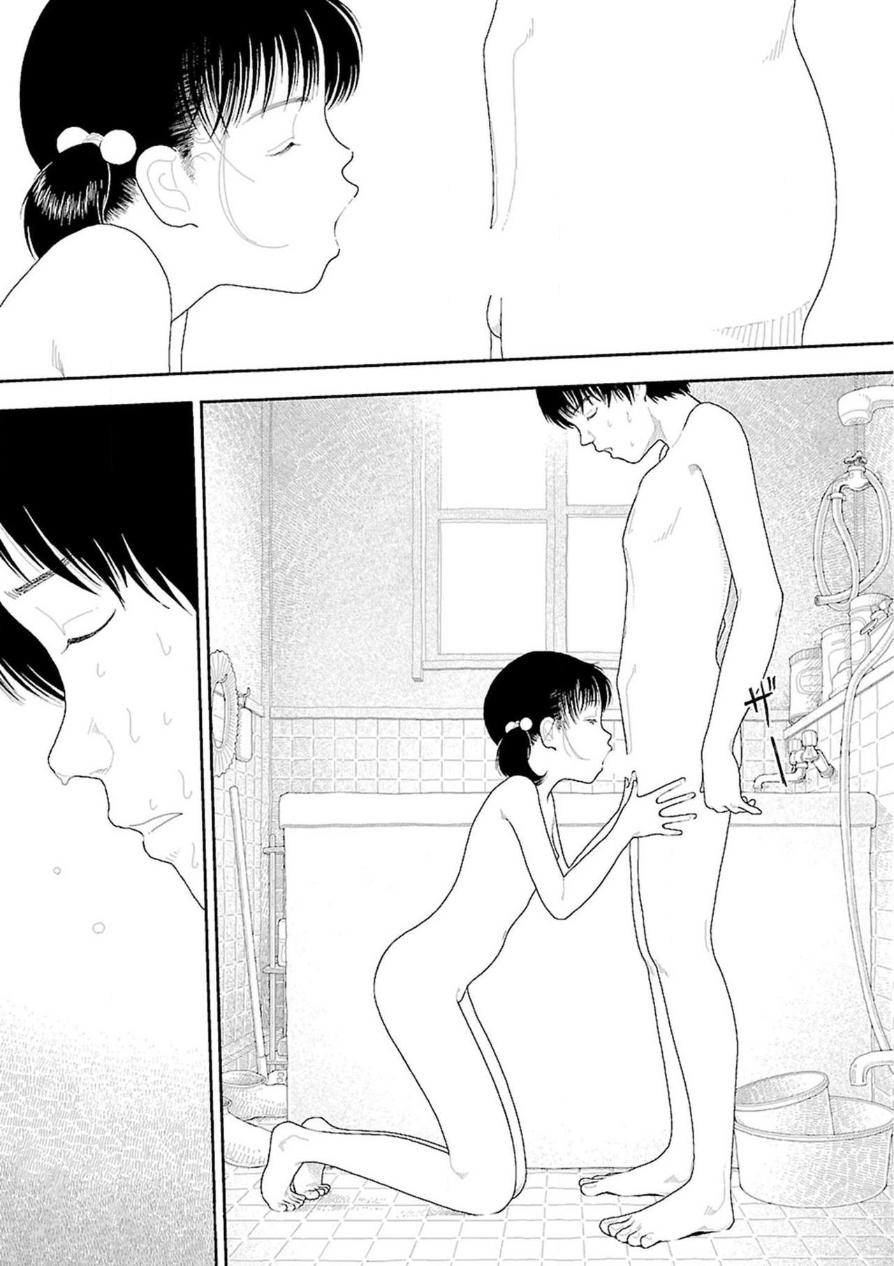 Đọc truyện hentai Về Quê - Tắm bồn