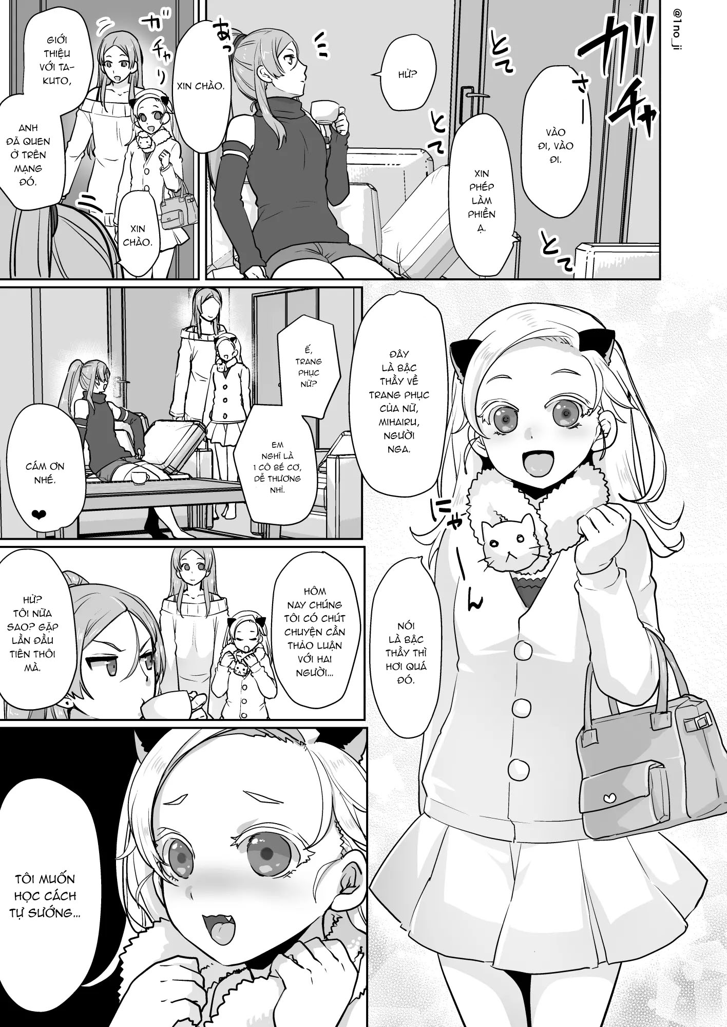 Đọc truyện hentai Himemiya senpai series - Chap 5