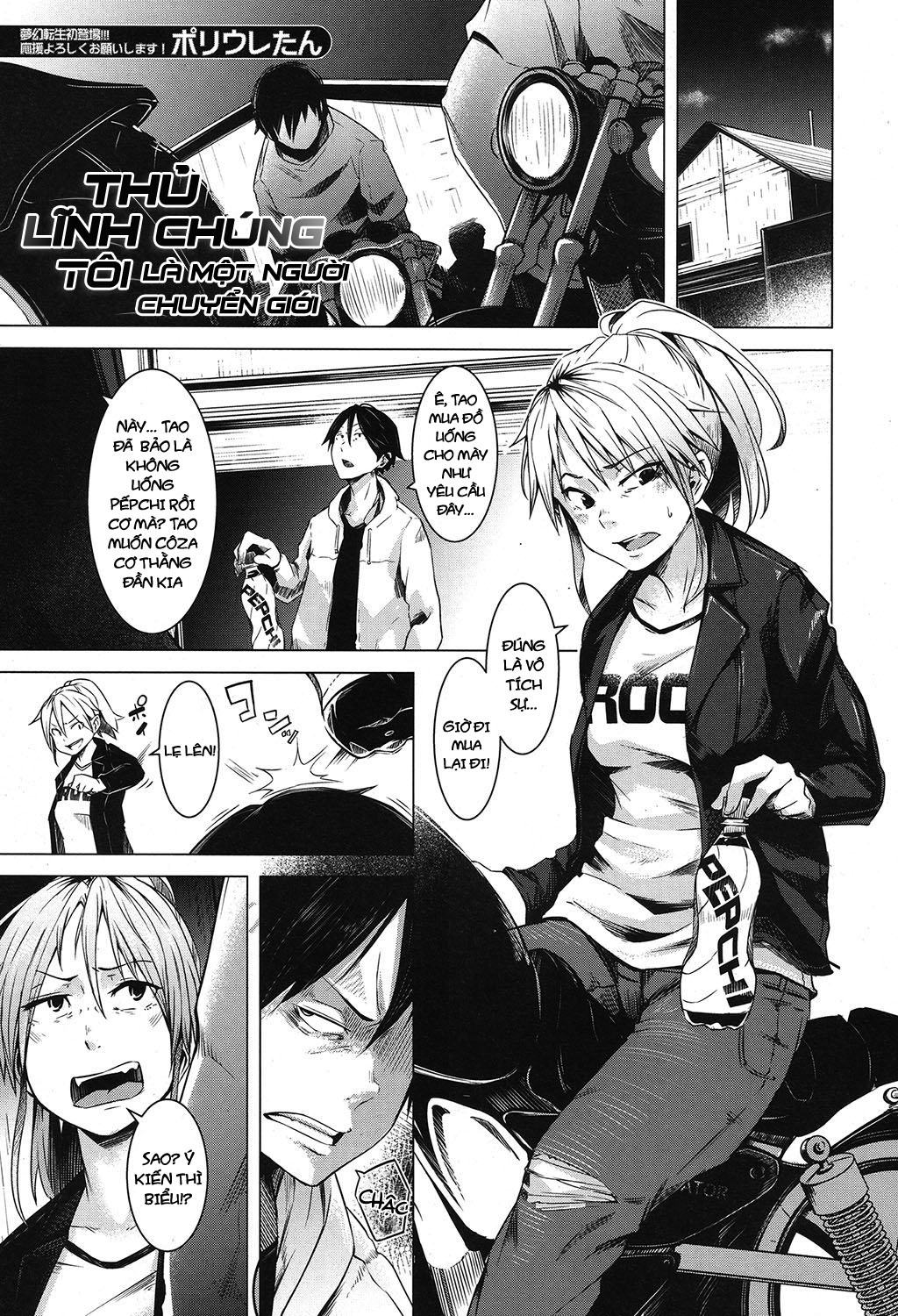 Đọc truyện hentai Thủ lĩnh chúng tôi là một người chuyển giới - Oneshot