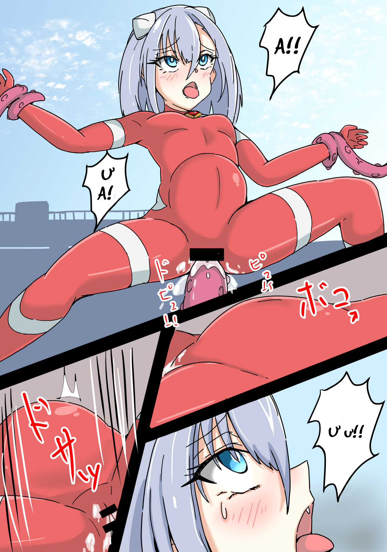 Đọc truyện hentai Công chúa ánh sáng thiên hà Lydia - Oneshot