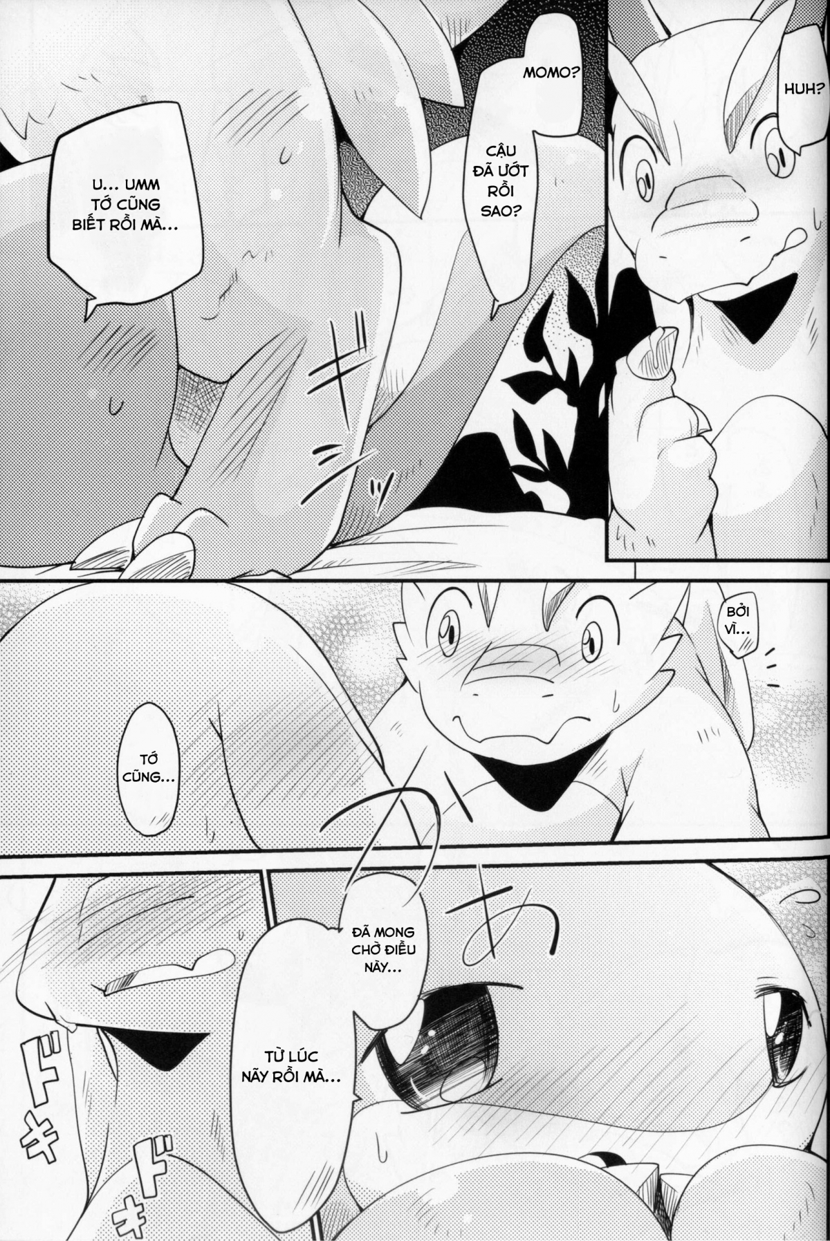 Đọc truyện hentai Kudamonogatari - Chap 2.2: Twist