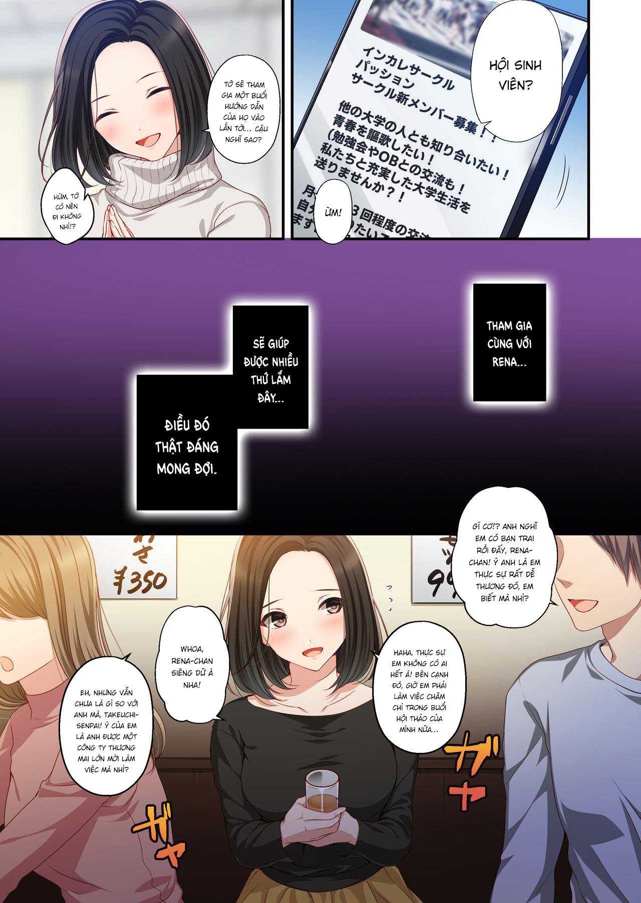 Đọc truyện hentai Dakara Ore wa Kanojo o Netori Tsuzuketa - Oneshot-part 1