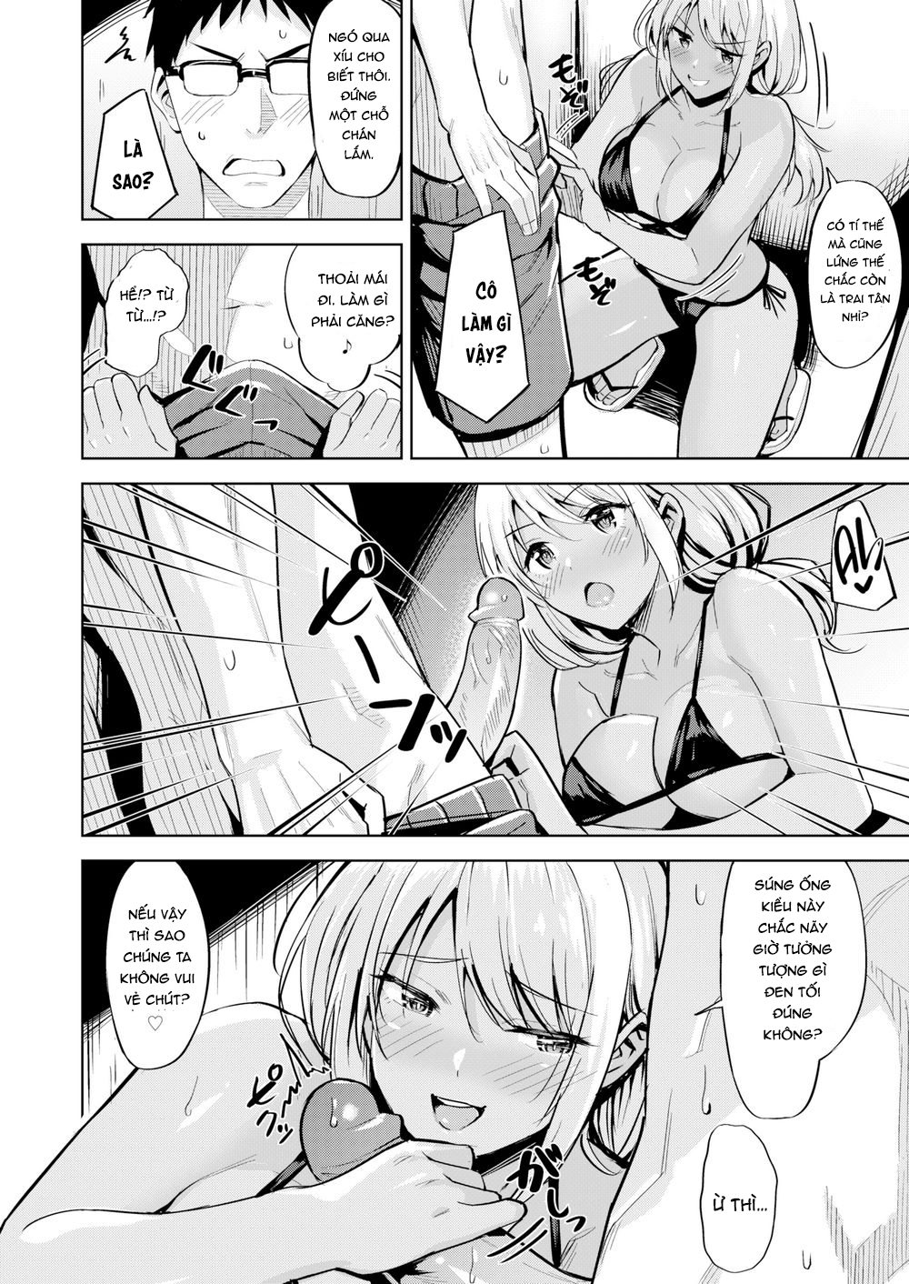 Đọc truyện hentai Đụ Thư Thái Em Gái Xinh Bên Bờ Biển! - Oneshot