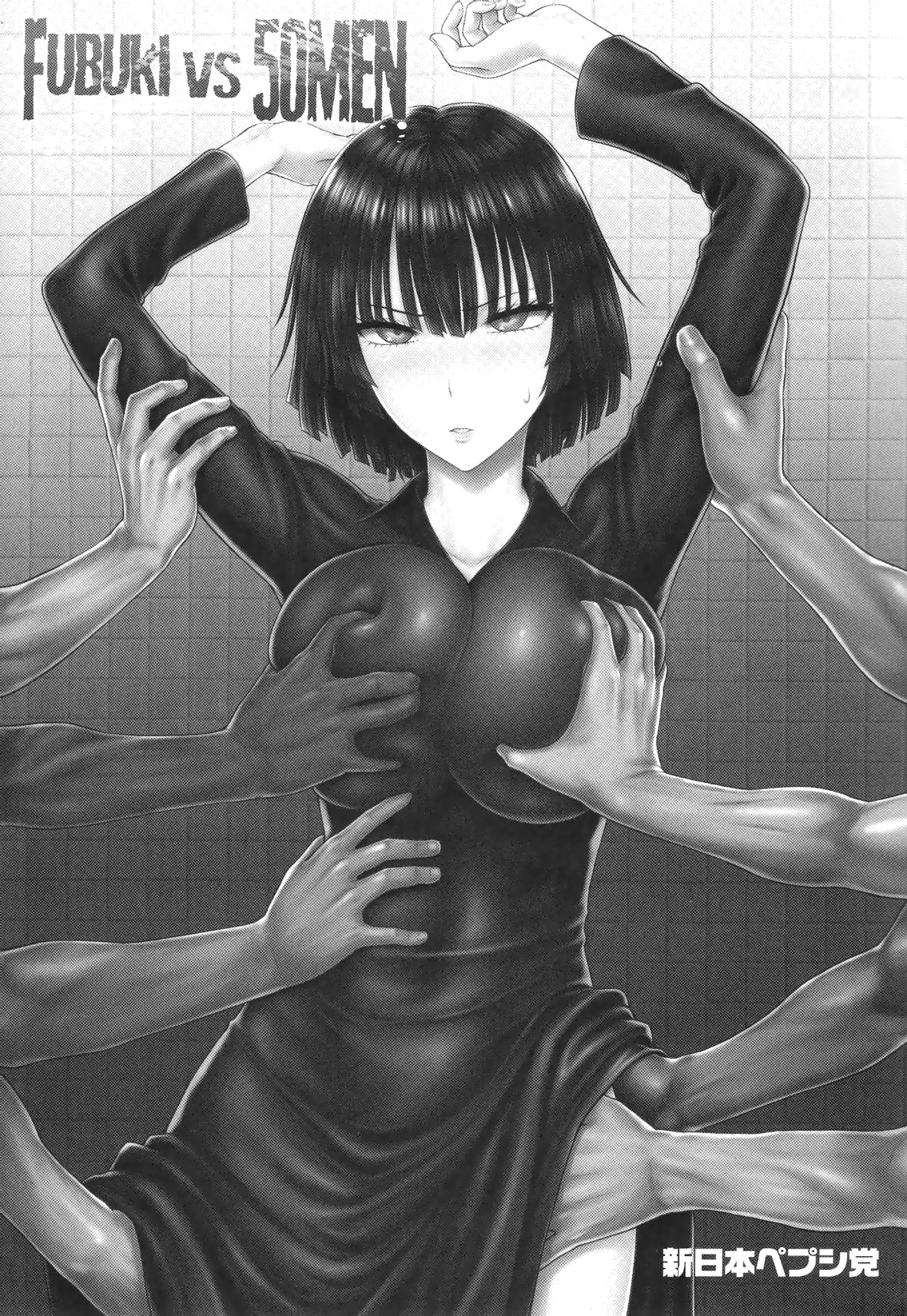 Đọc truyện hentai FUBUKI vs 50 MEN (One Punch Man) (bản đẹp) - Oneshot