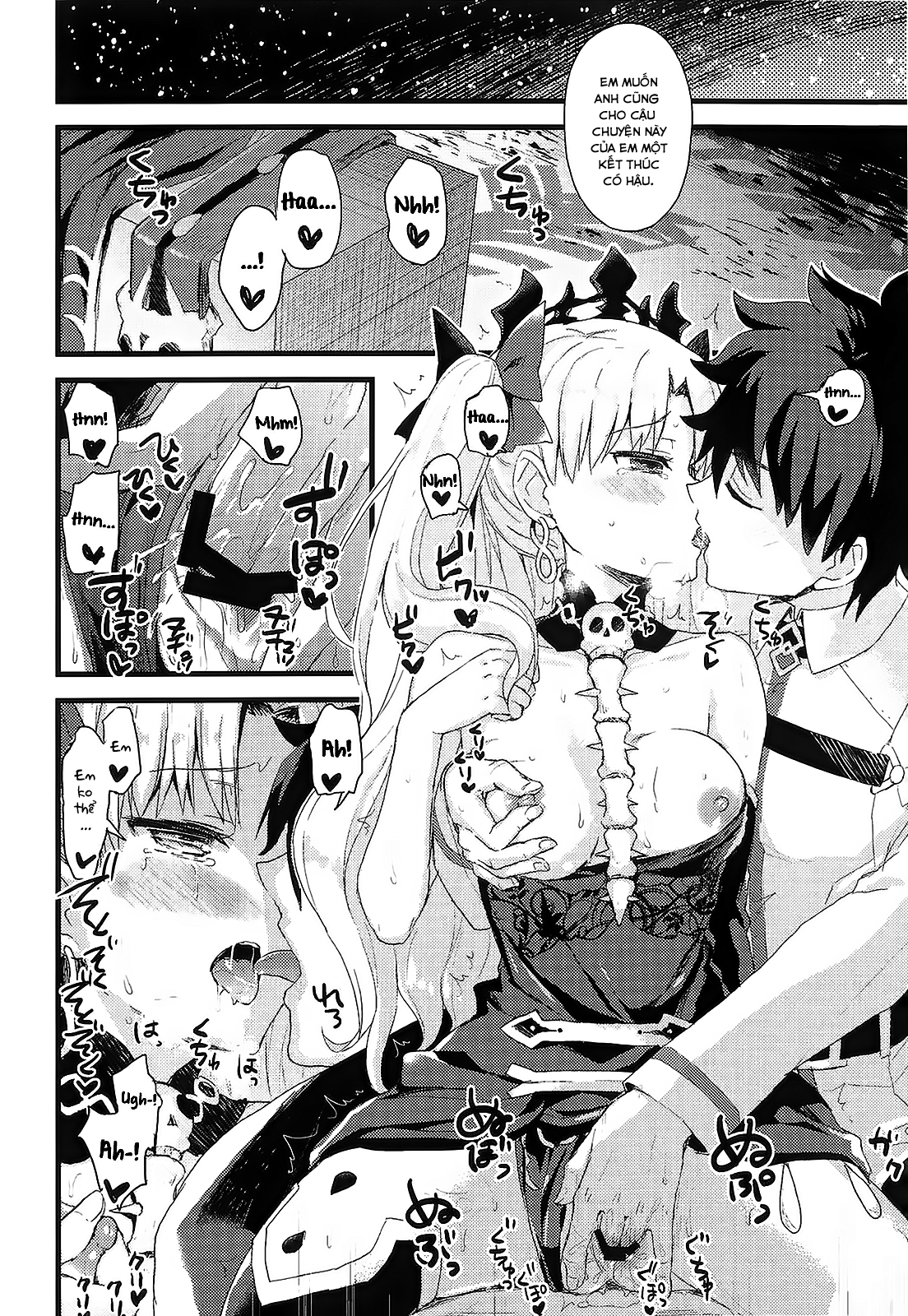 Đọc truyện hentai Kimi no Tonari no Monogatari (Fate/Grand Order) - Oneshot