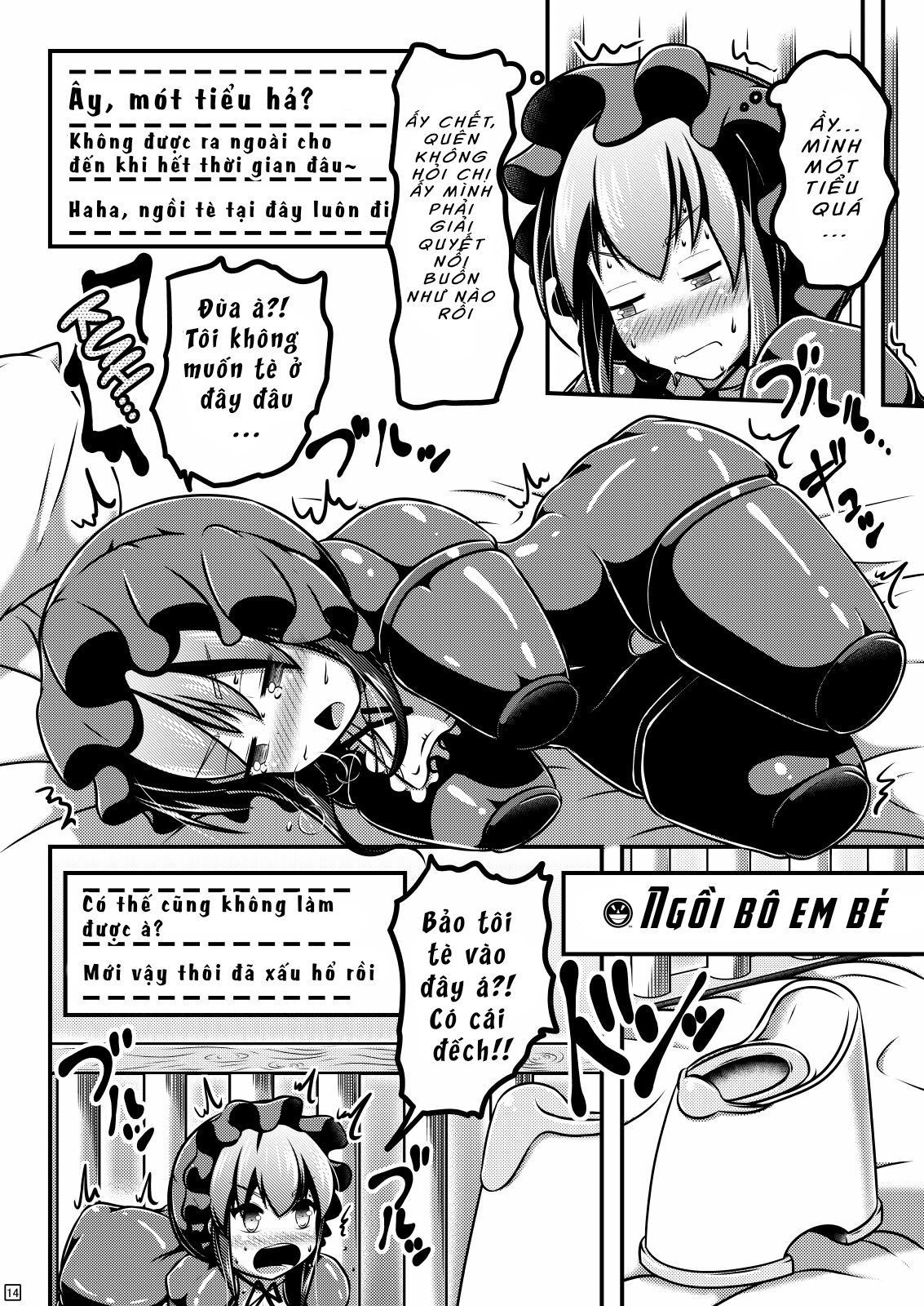 Đọc truyện hentai Hitoinu Baby - Oneshot