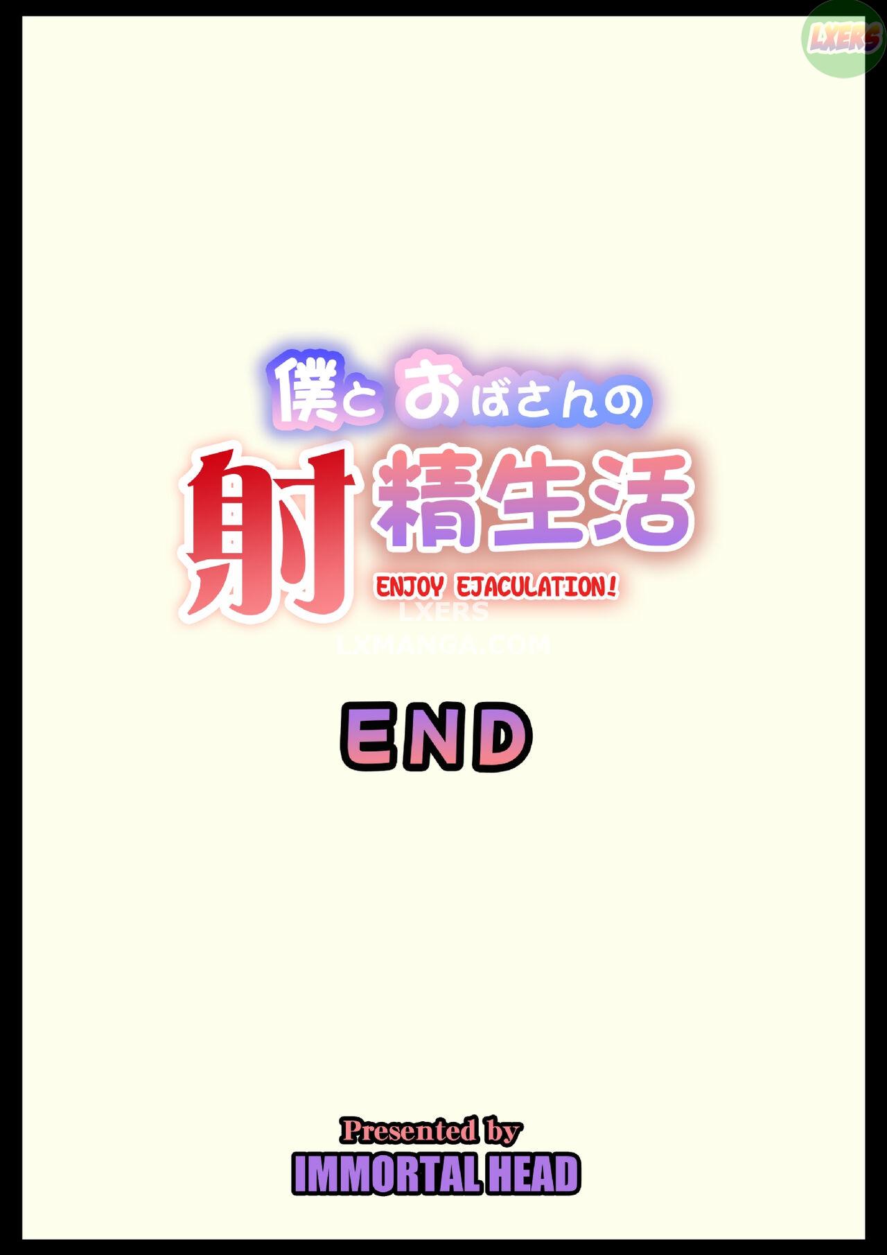 Đọc truyện hentai My Ejaculating Lifestyle With My Aunt - Chap 1