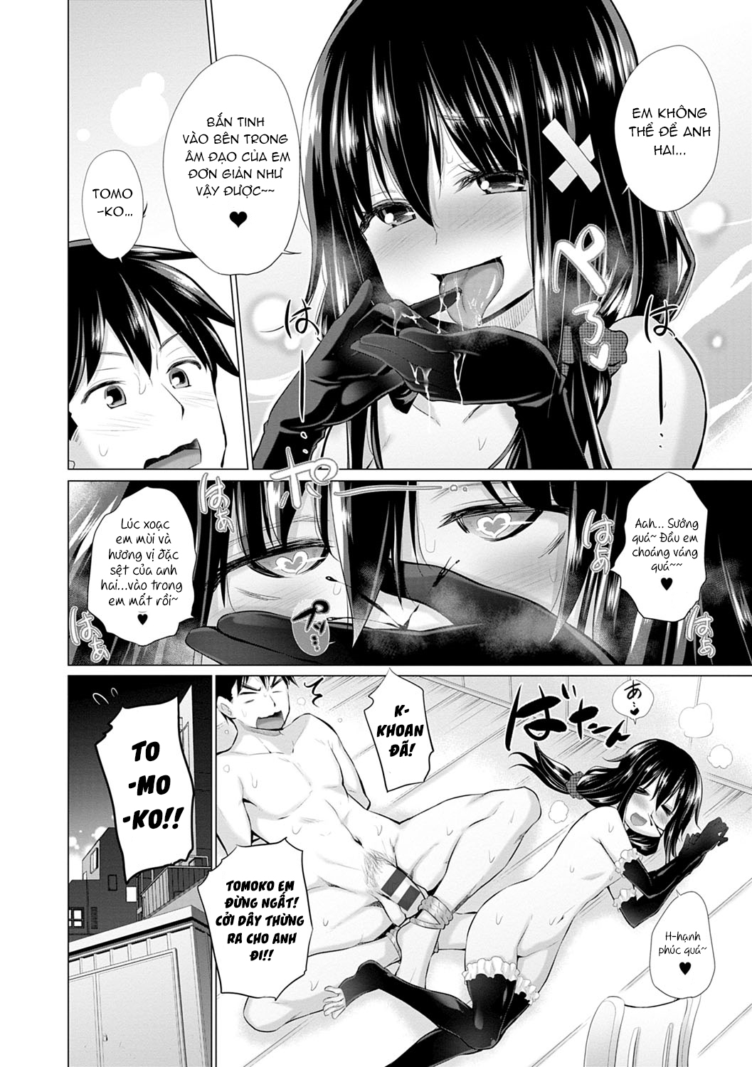 Đọc truyện hentai Trong Phòng Tôi Có Quá Nhiều Các Cô Gái Lạ! - Chap 3: BDSM Cùng Em TOMOKO