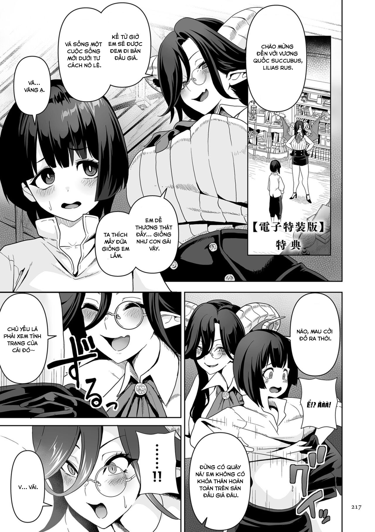 Đọc truyện hentai Vương quốc Succubus thèm bú - Chap 9