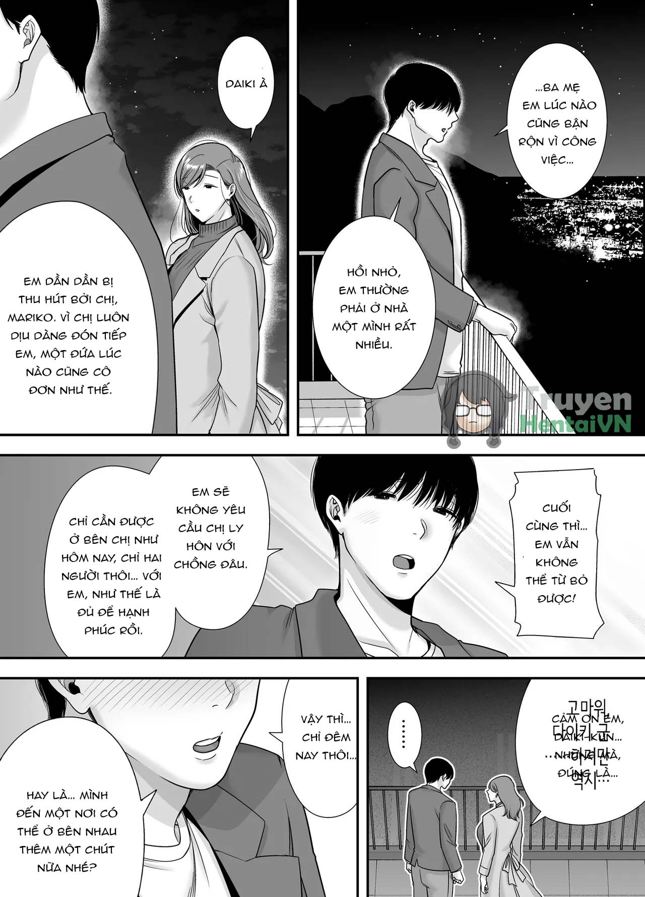 Đọc truyện hentai Mariko và tôi ~ Ngoại tình với một người phụ nữ đã có chồng ở công việc bán thời gian~ - Oneshot