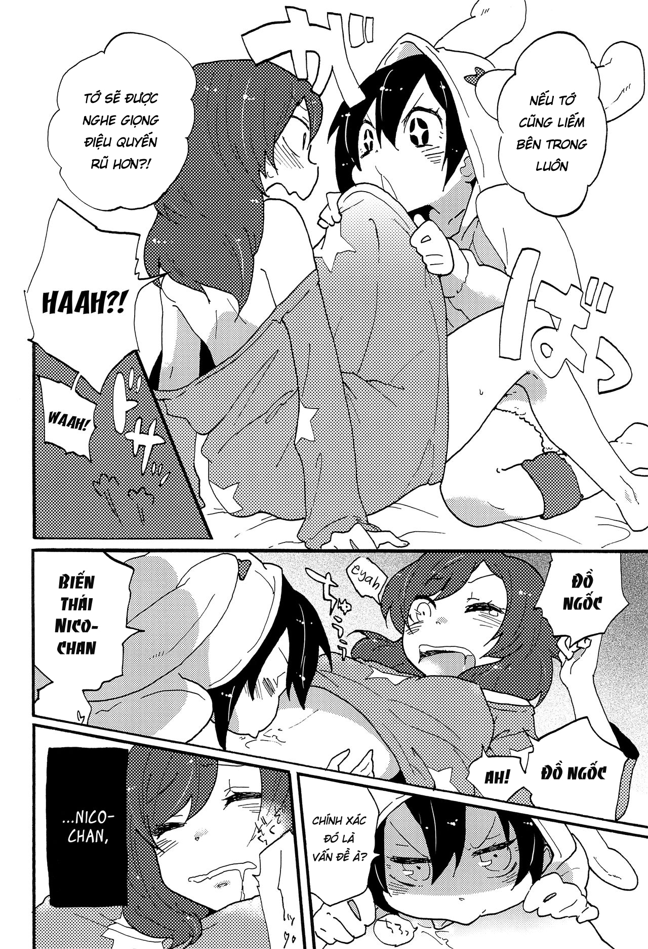 Đọc truyện hentai Watashi no Kuroi Bara no Hime - Oneshot