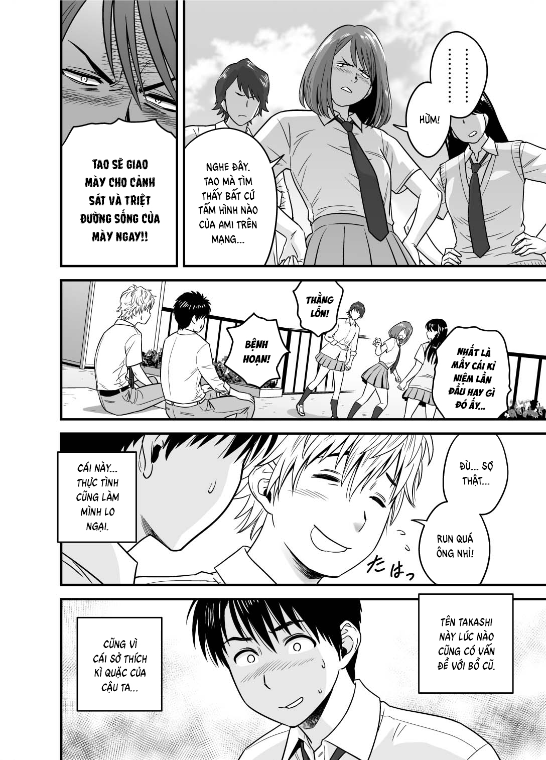 Đọc truyện hentai Vì mẹ tôi trở thành người yêu của bạn tôi - Oneshot