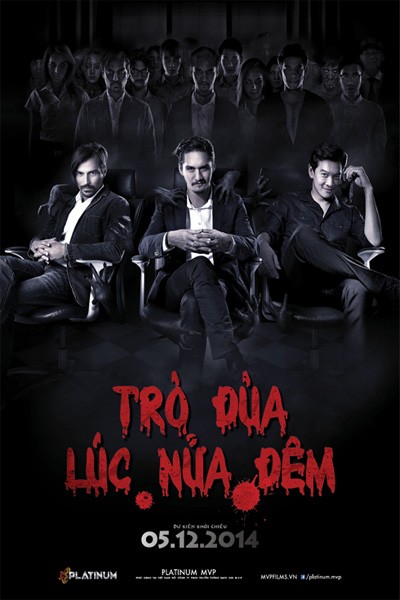 Trò Đùa Lúc Nửa Đêm