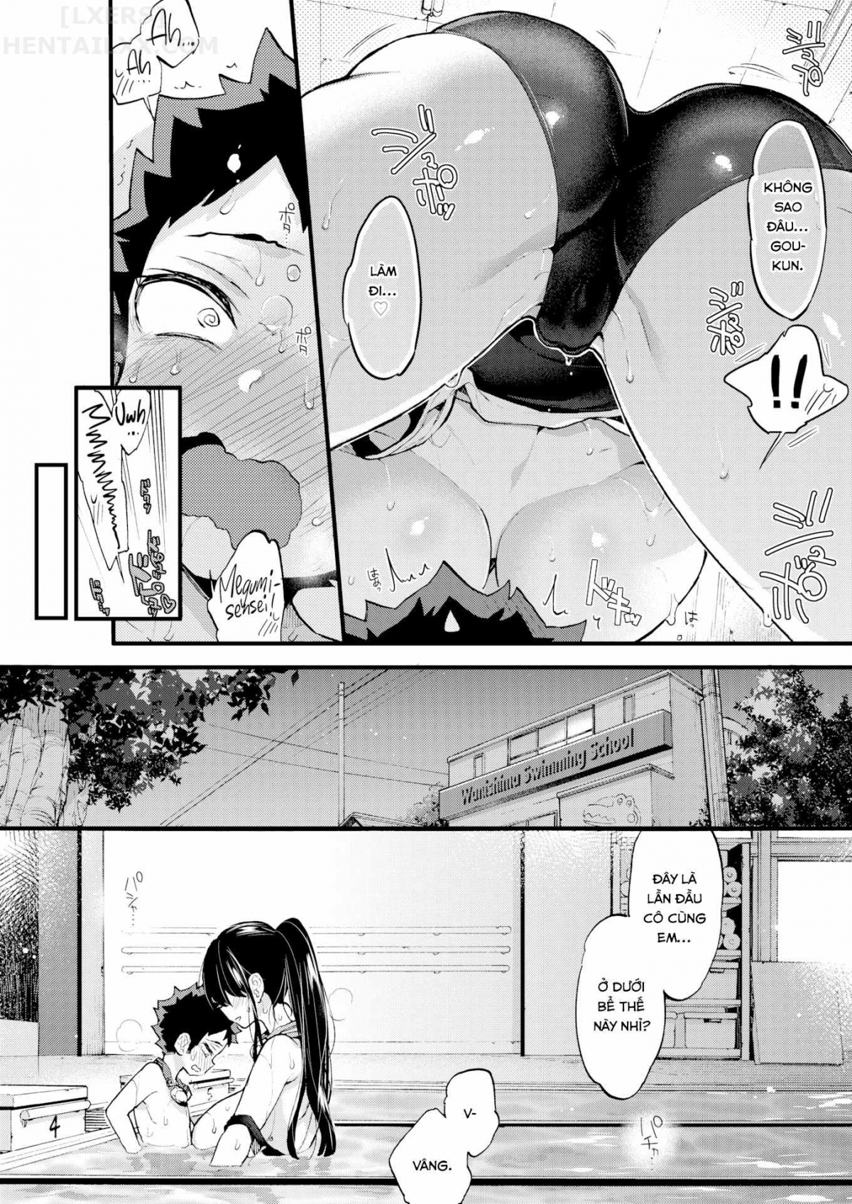 Đọc truyện hentai Swimmy Together! - Chap 1 - Swimmy!