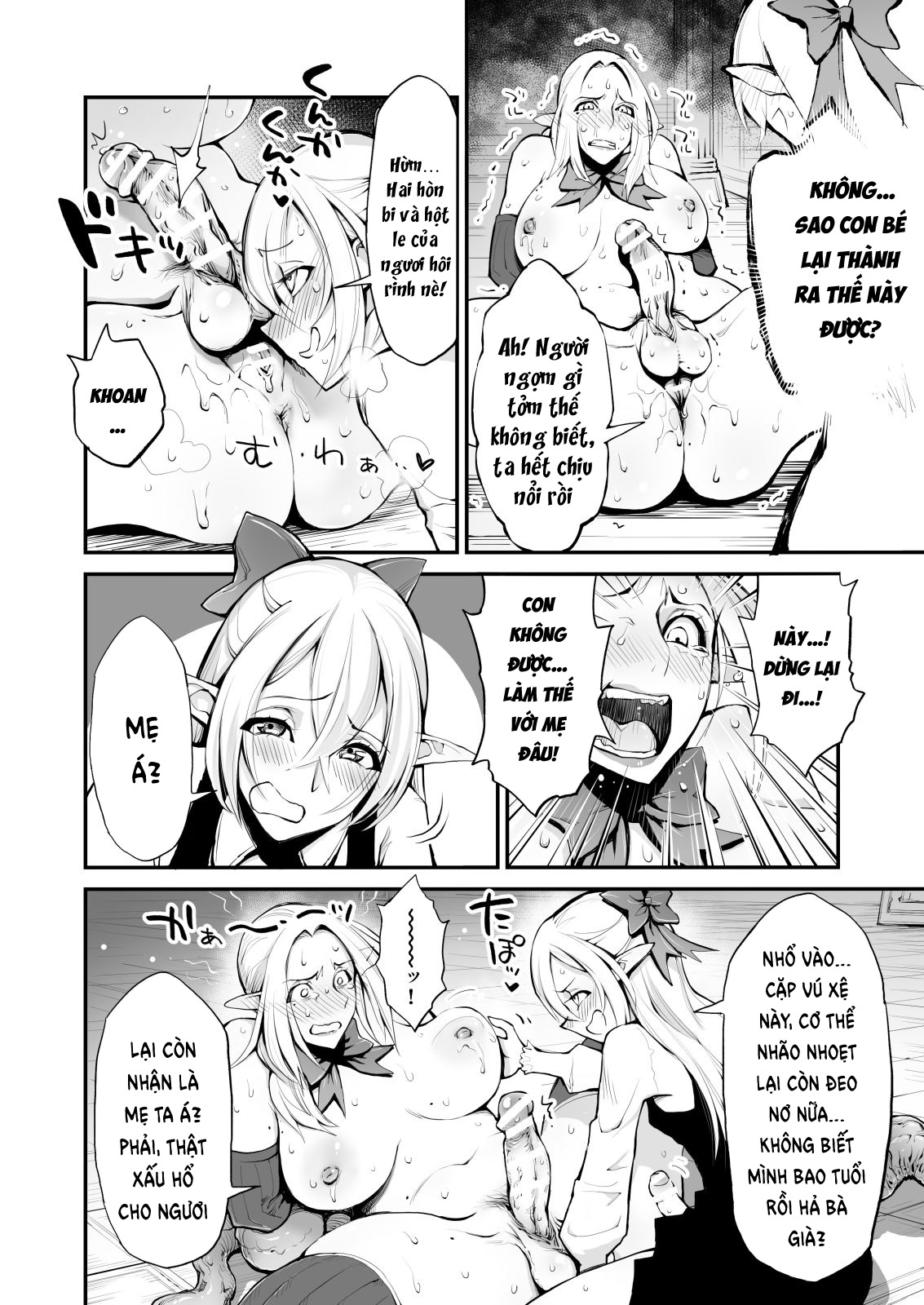 Đọc truyện hentai Saimin! Futanari! Kinshin Soukan Shokushu Zeme!! - Oneshot
