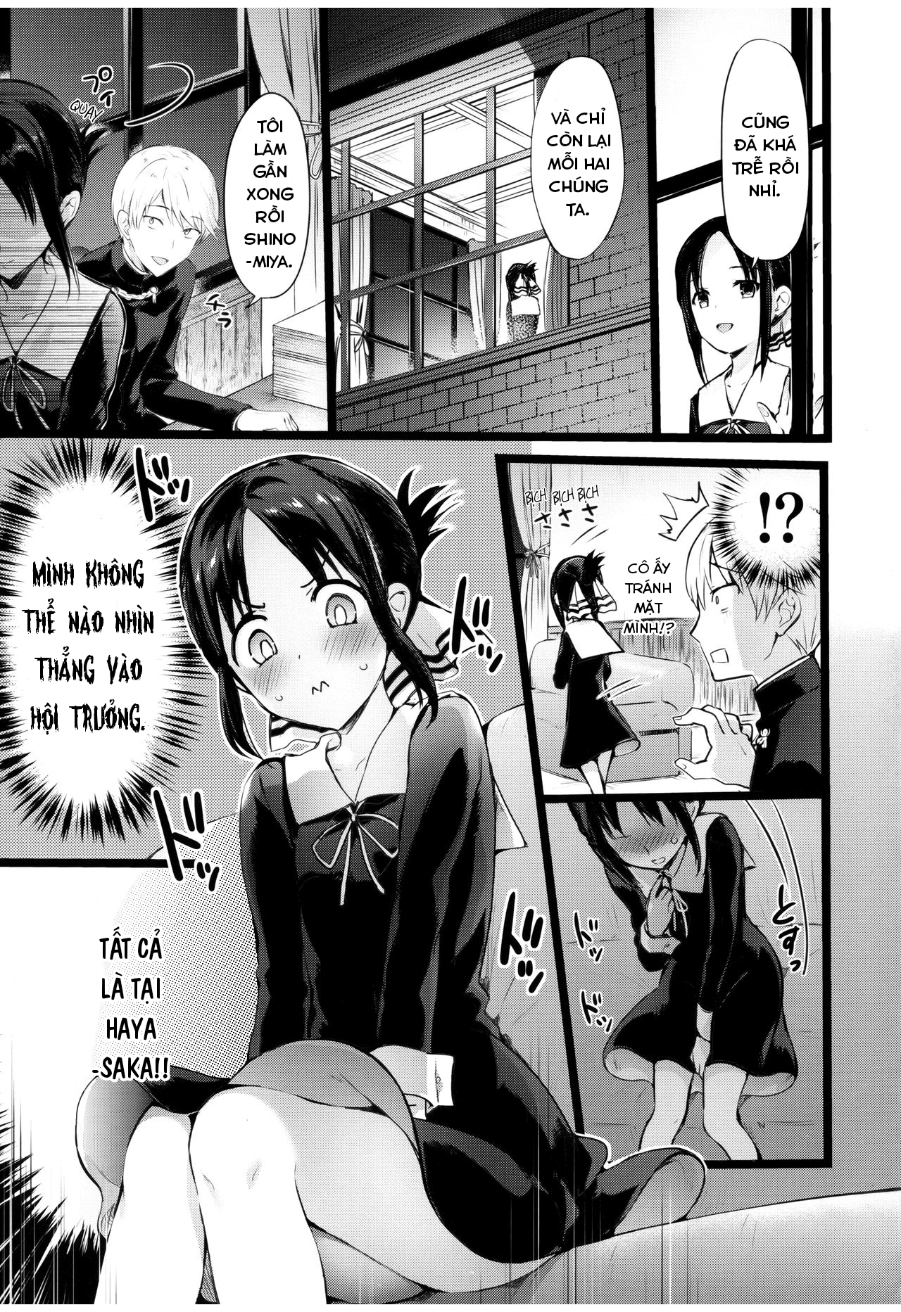 Đọc truyện hentai Lá bùa yêu của Kaguya. - Oneshot