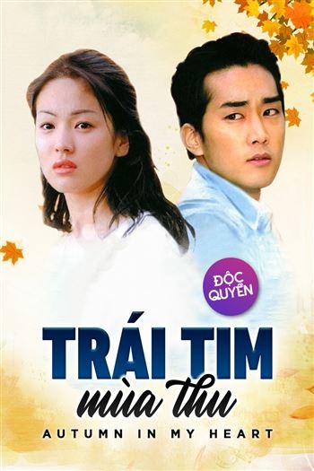 Trái Tim Mùa Thu