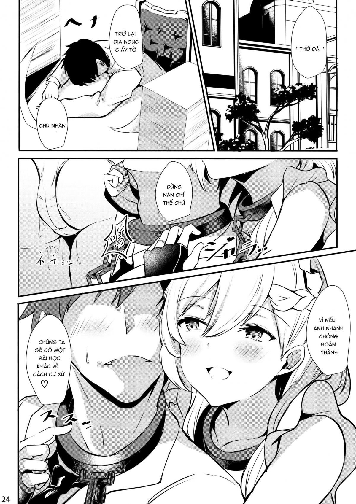 Đọc truyện hentai Belfast-san to Shitsuke Aitai! (Azur Lane) - Oneshot