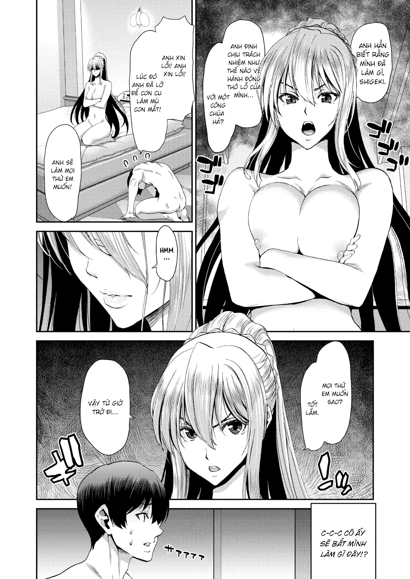 Đọc truyện hentai Nàng công chúa say xỉn! - Oneshot