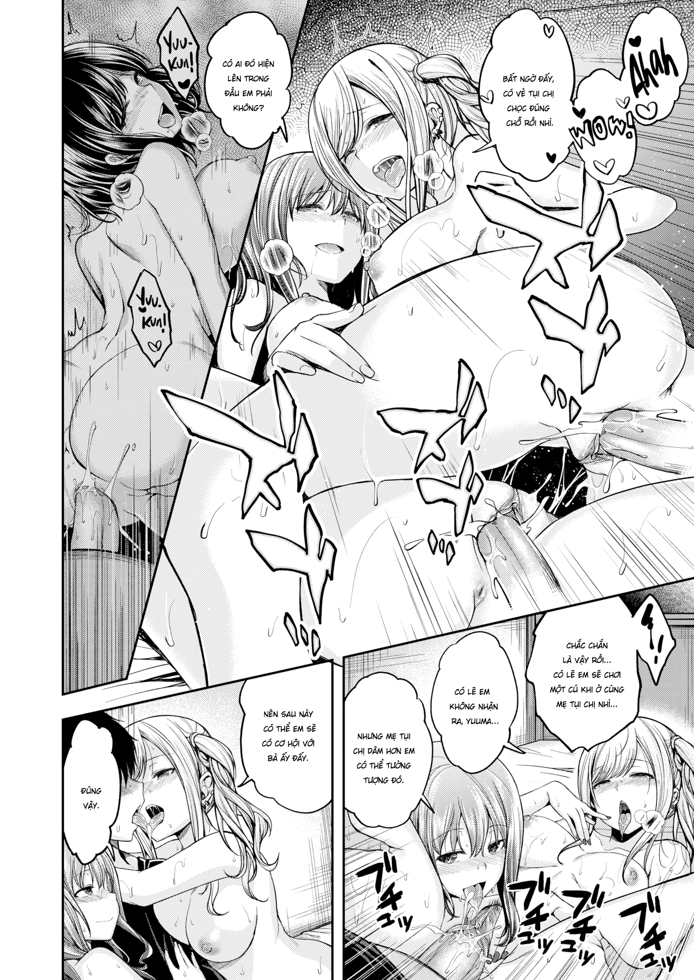 Đọc truyện hentai Mochizuki-san Muốn Được Làm Tình - Chap 1