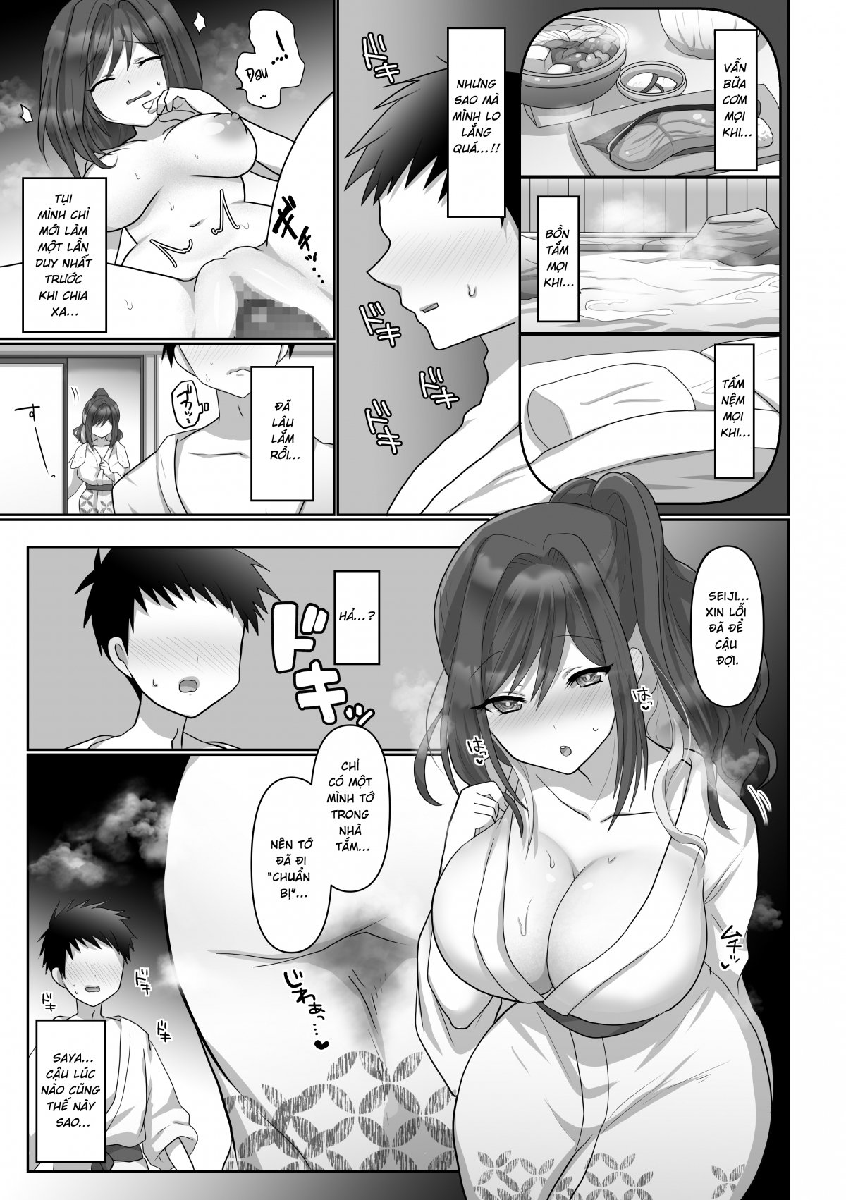 Đọc truyện hentai Saya wa Modorazu - Oneshot