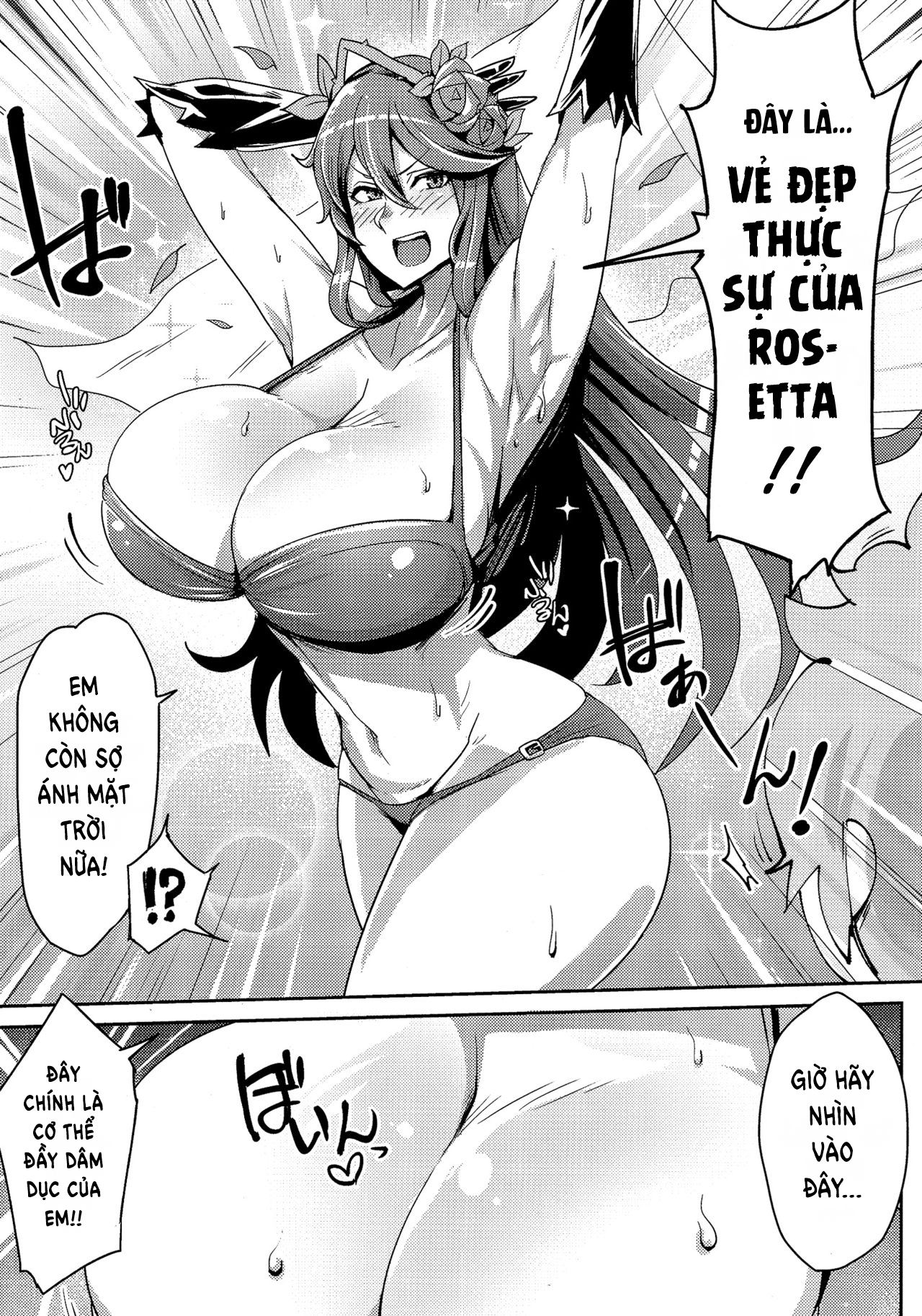 Đọc truyện hentai Tôi yêu siêu JK - Oneshot